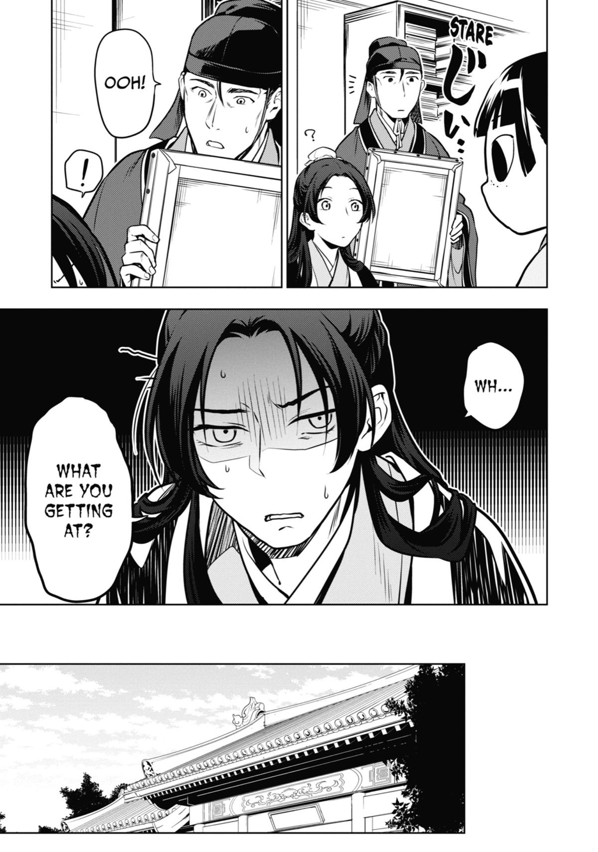 Kusuriya no Hitorigoto Chap 47 - Next Chap 48