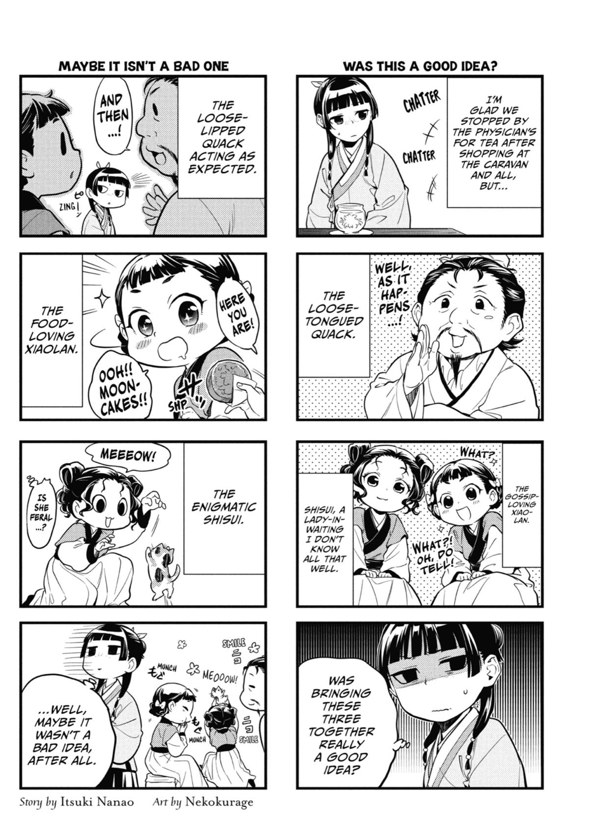 Kusuriya no Hitorigoto Chap 47 - Next Chap 48