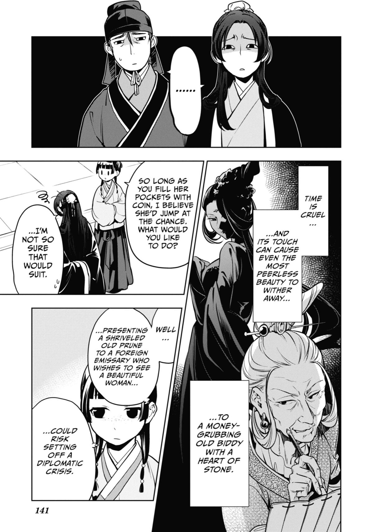 Kusuriya no Hitorigoto Chap 47 - Next Chap 48