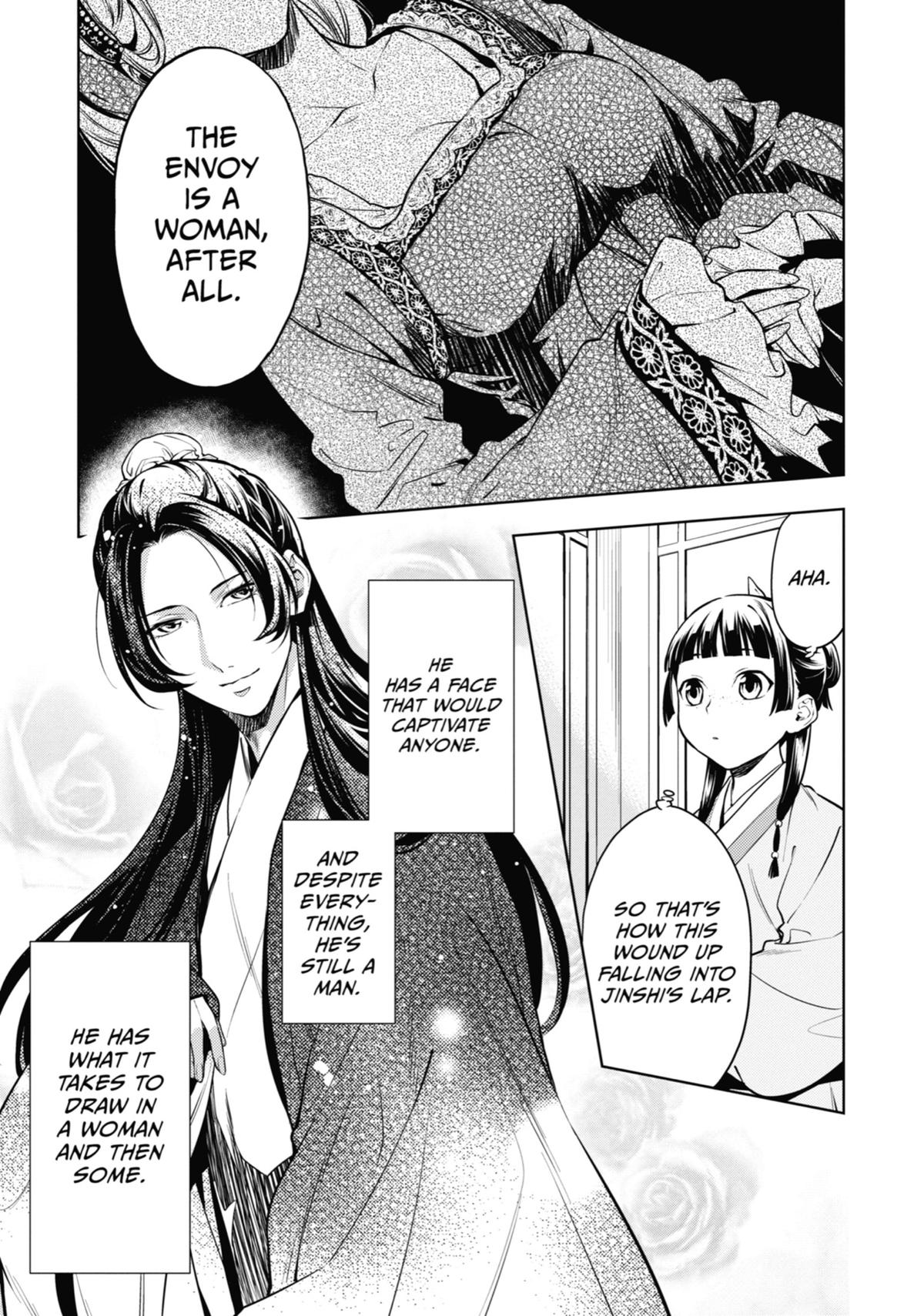 Kusuriya no Hitorigoto Chap 47 - Next Chap 48