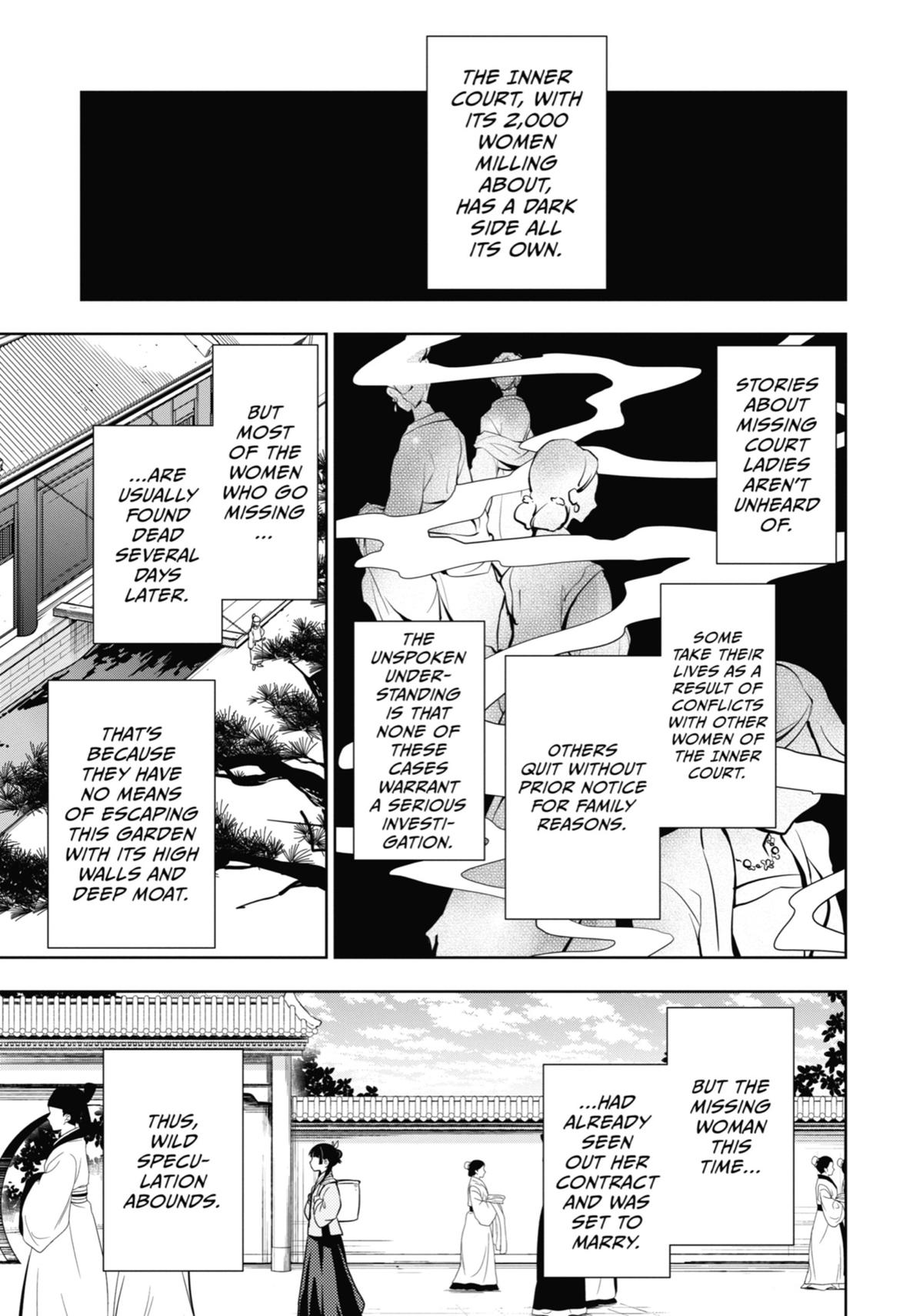 Kusuriya no Hitorigoto Chap 44 - Next Chap 45