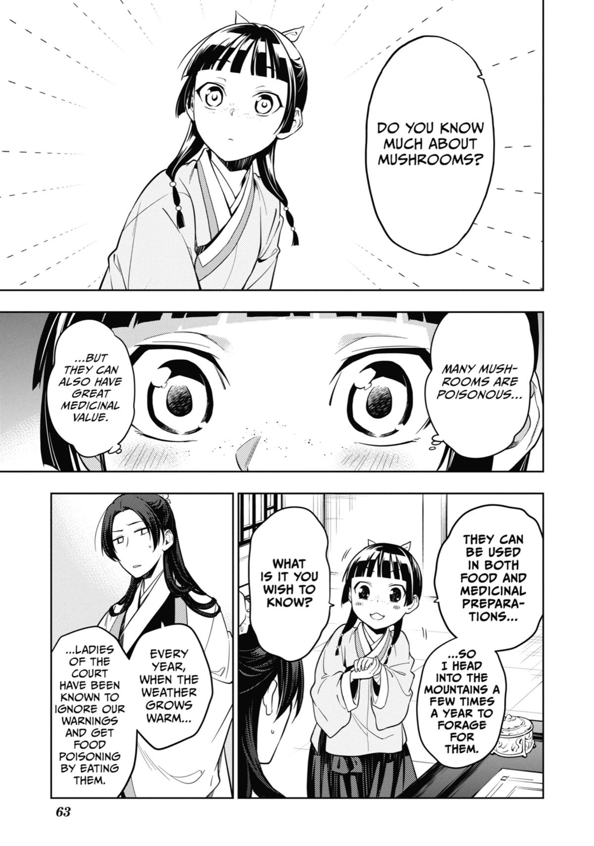 Kusuriya no Hitorigoto Chap 44 - Next Chap 45