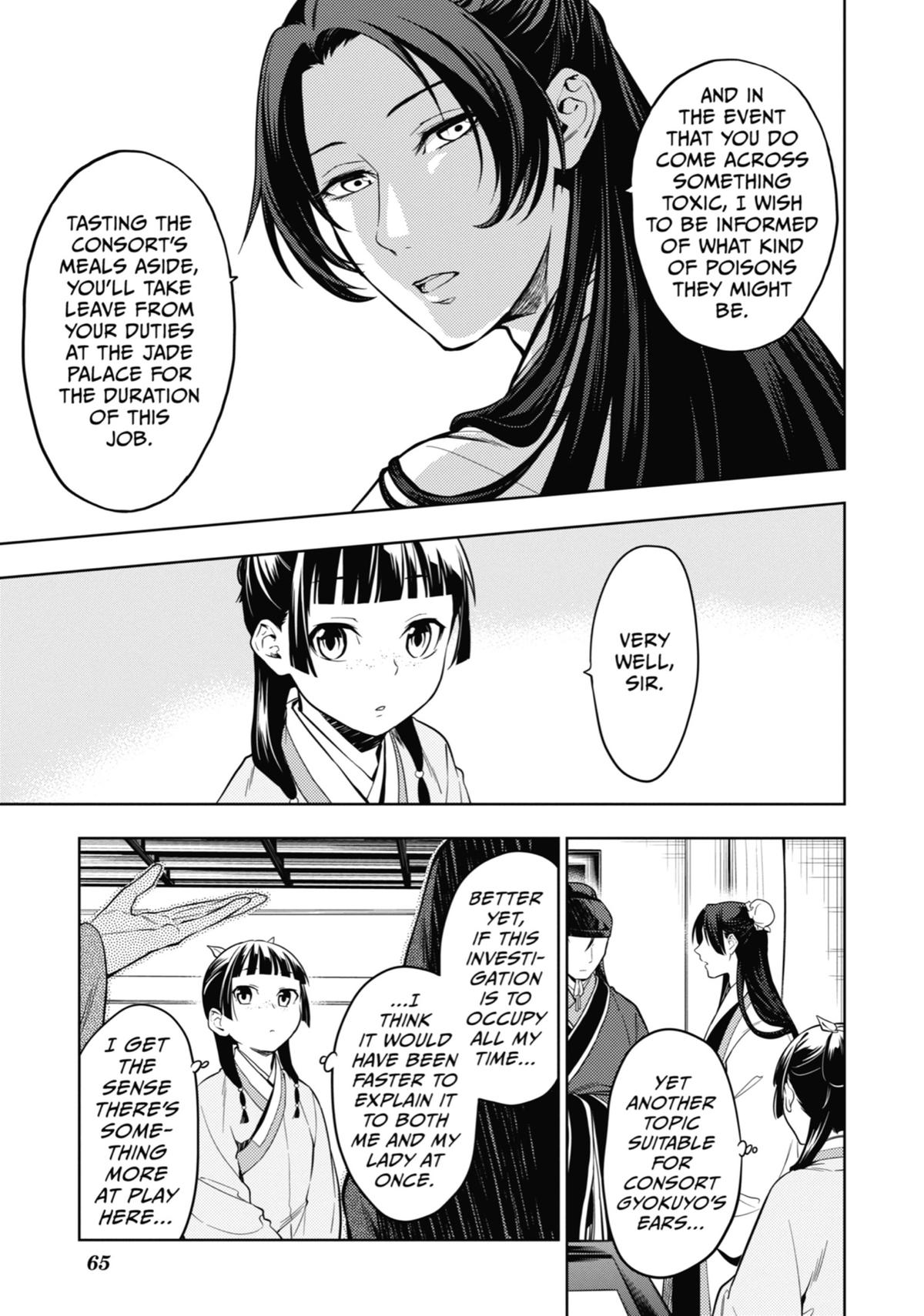 Kusuriya no Hitorigoto Chap 44 - Next Chap 45