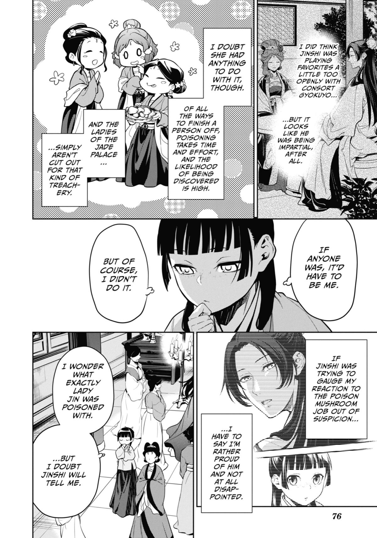 Kusuriya no Hitorigoto Chap 44 - Next Chap 45