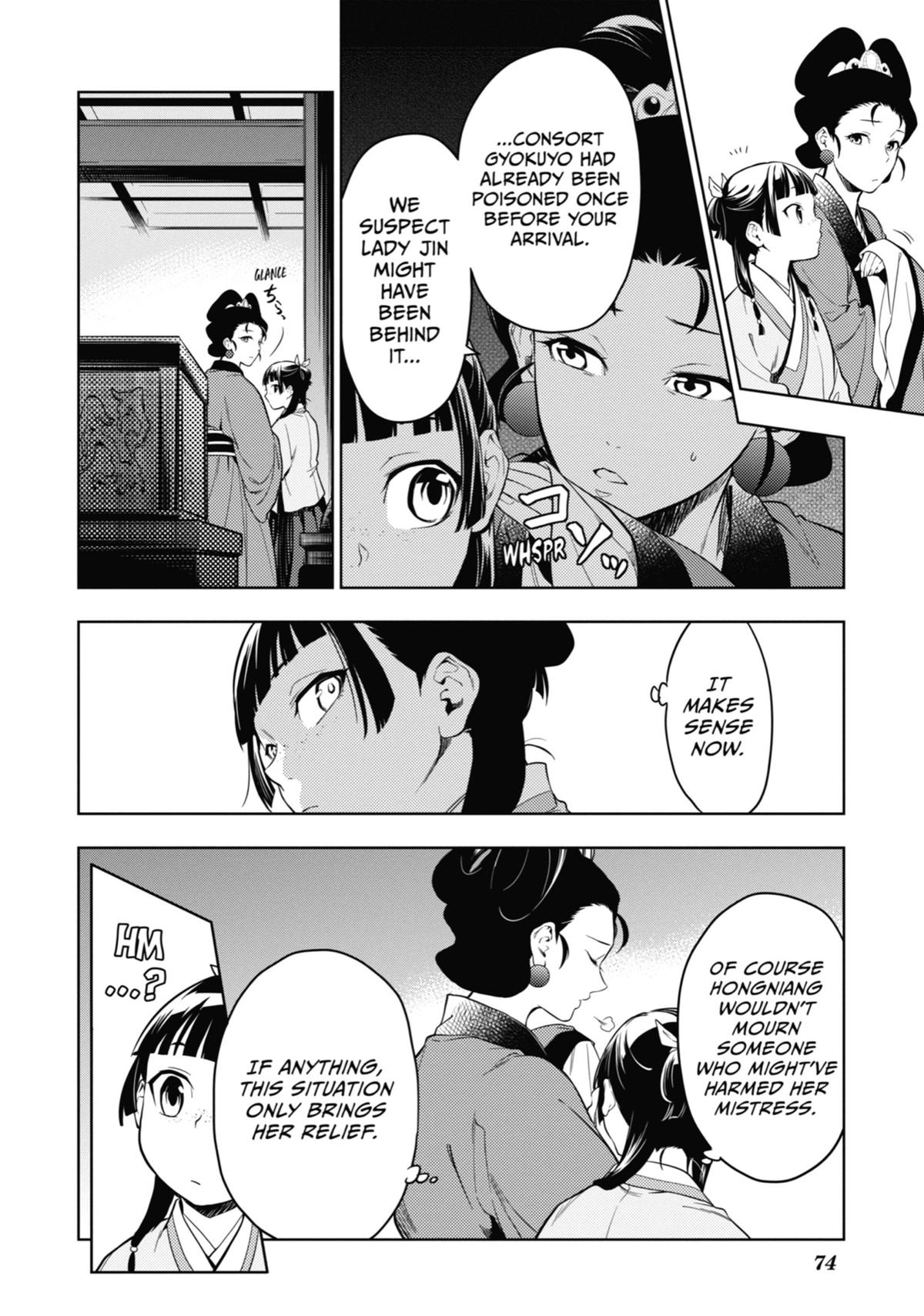 Kusuriya no Hitorigoto Chap 44 - Next Chap 45