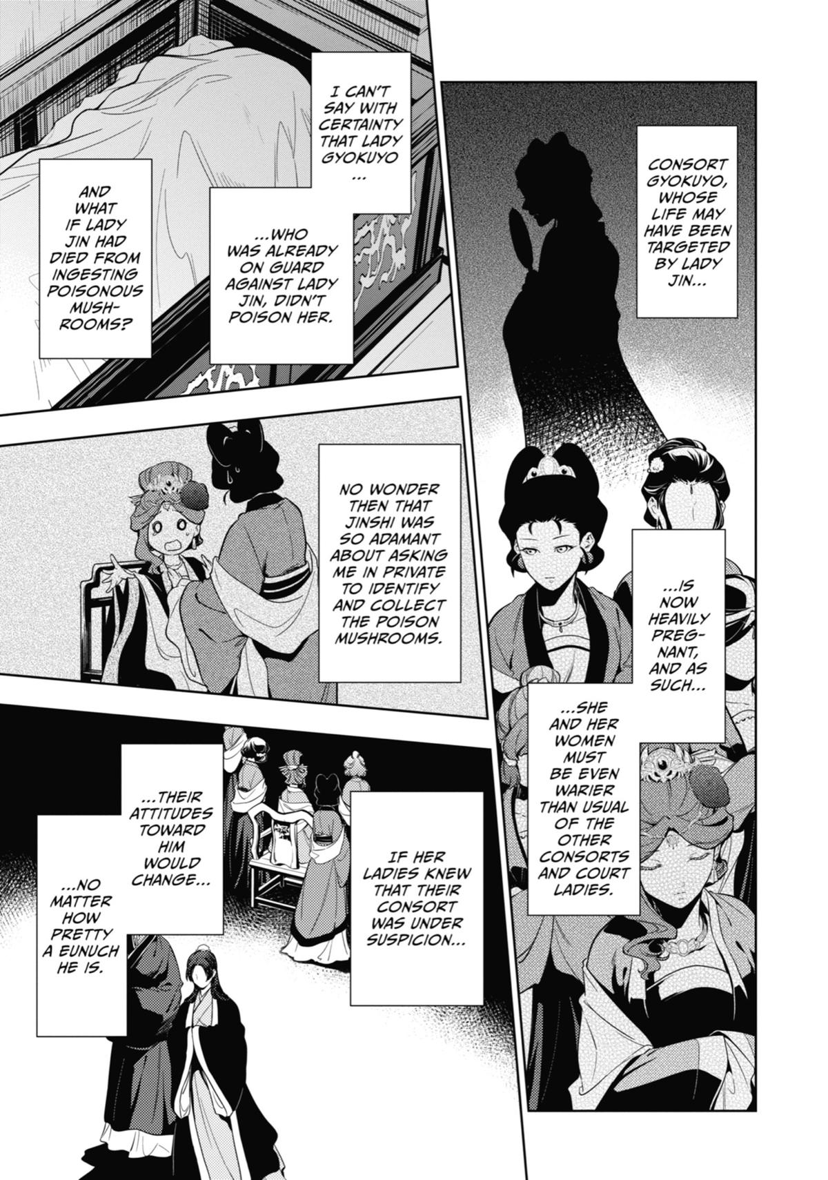 Kusuriya no Hitorigoto Chap 44 - Next Chap 45