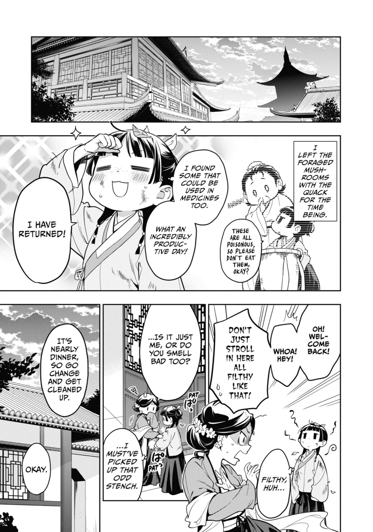 Kusuriya no Hitorigoto Chap 44 - Next Chap 45