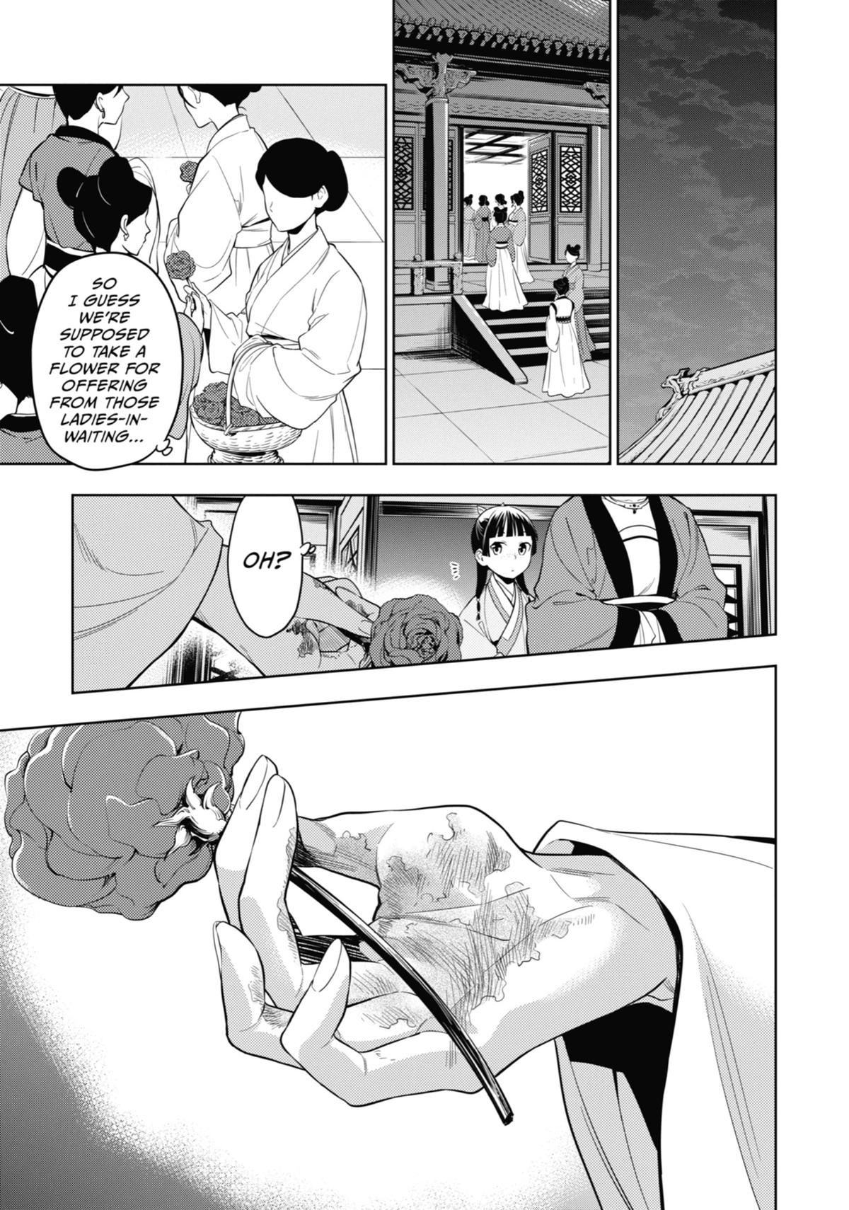 Kusuriya no Hitorigoto Chap 44 - Next Chap 45