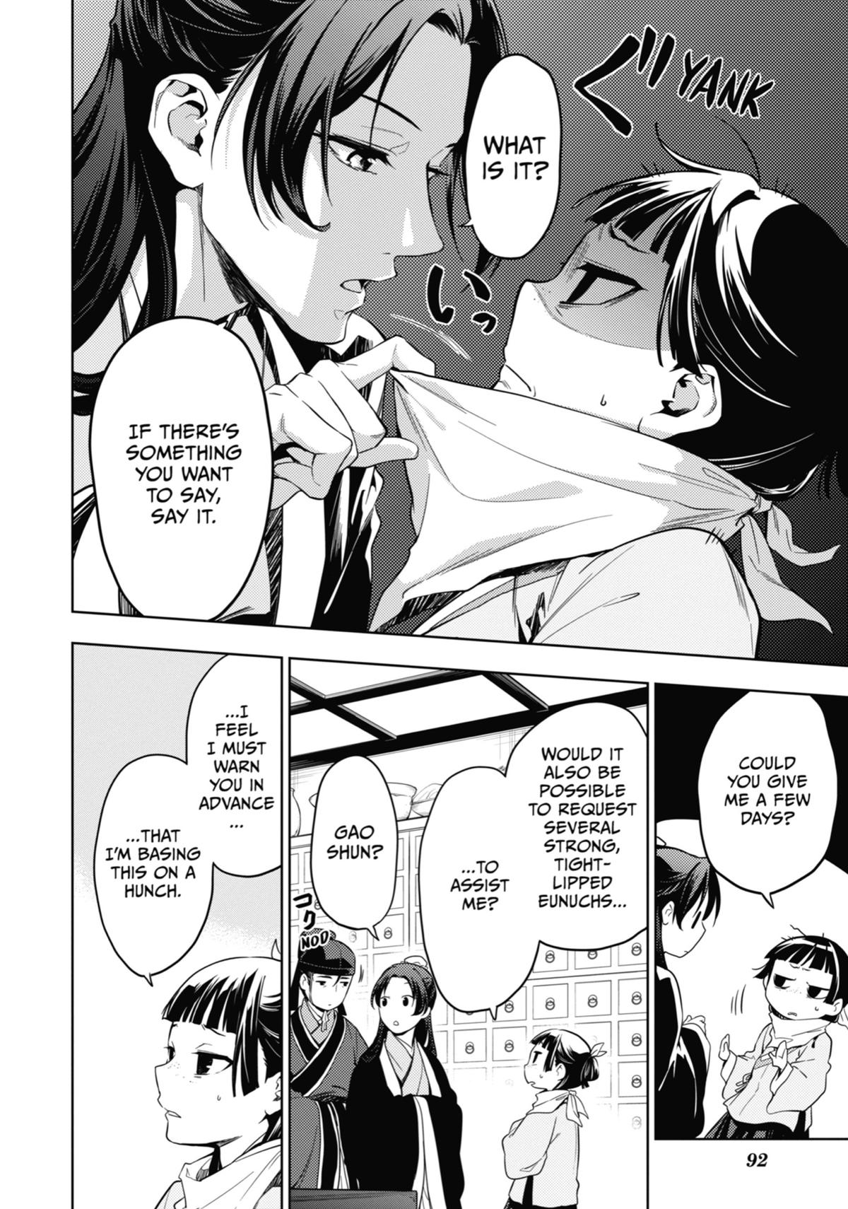 Kusuriya no Hitorigoto Chap 45 - Next Chap 46