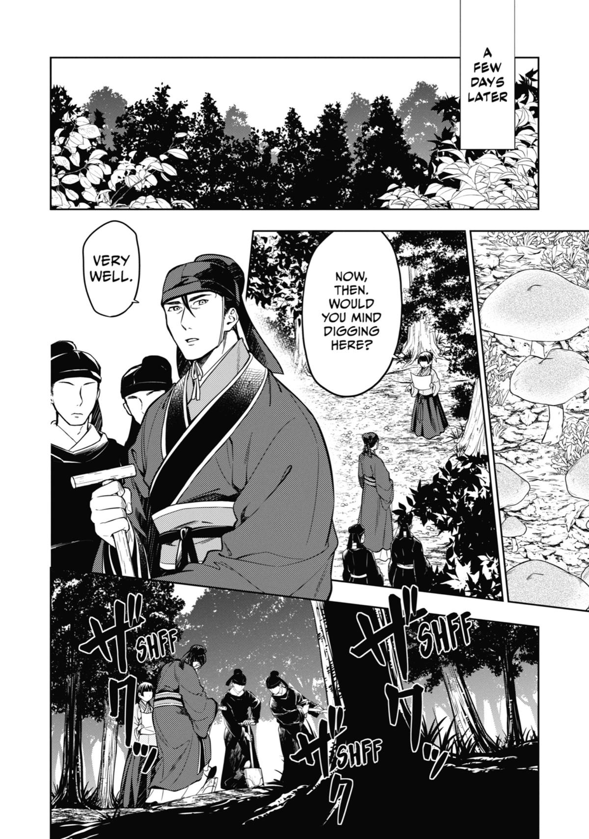 Kusuriya no Hitorigoto Chap 45 - Next Chap 46