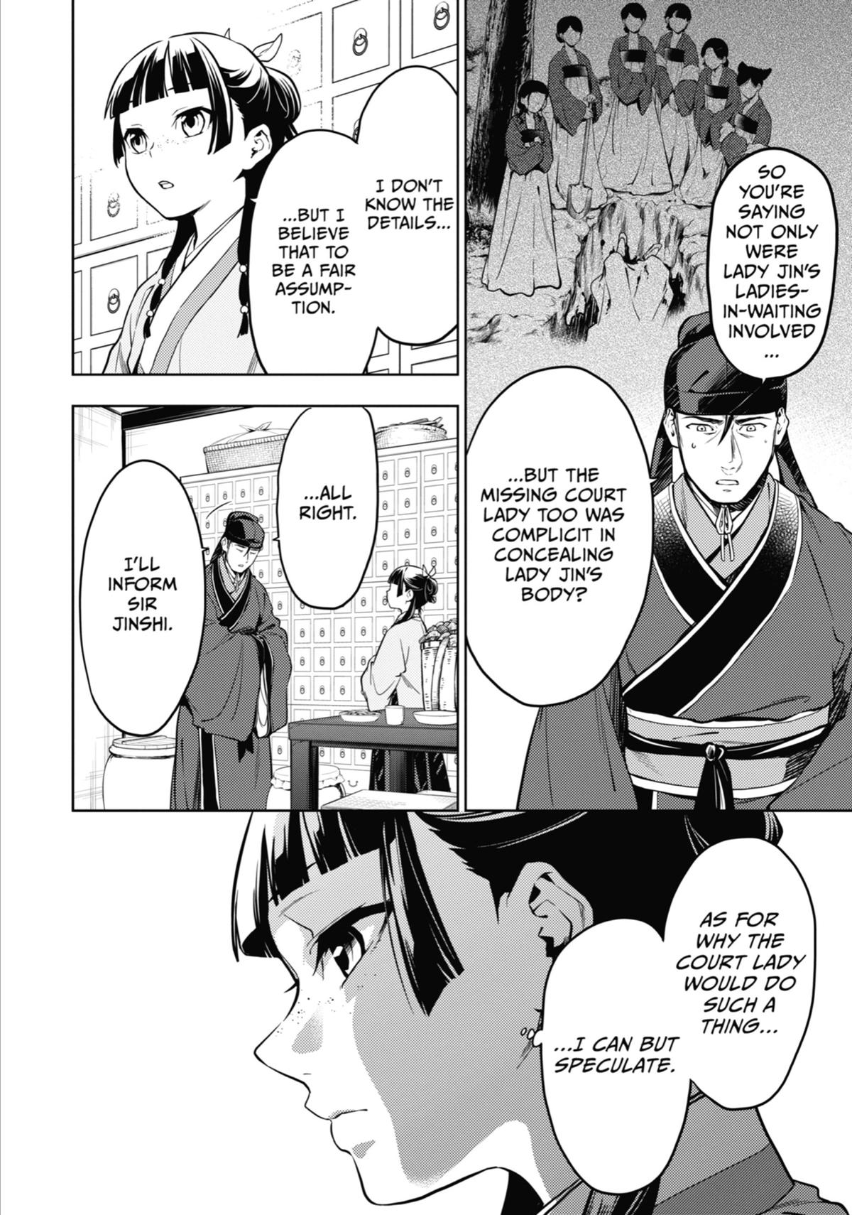 Kusuriya no Hitorigoto Chap 45 - Next Chap 46