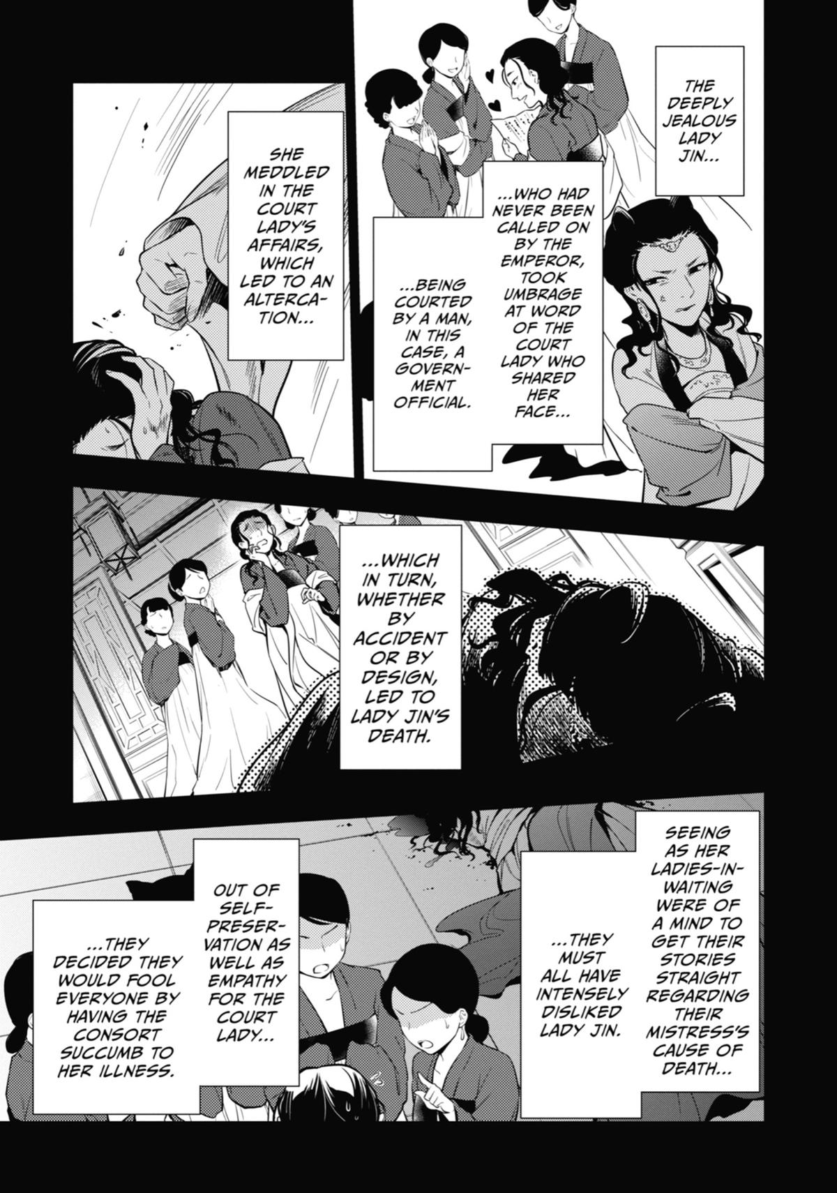Kusuriya no Hitorigoto Chap 45 - Next Chap 46