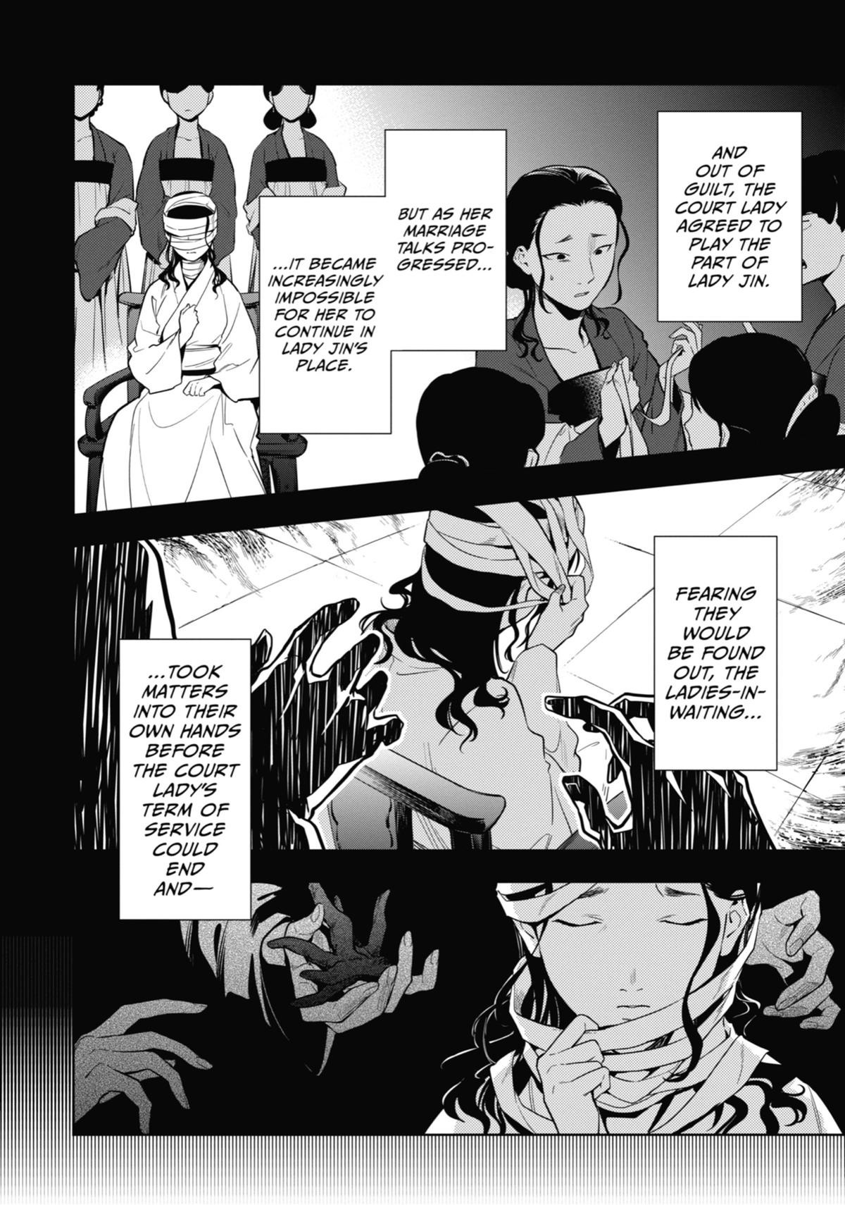 Kusuriya no Hitorigoto Chap 45 - Next Chap 46