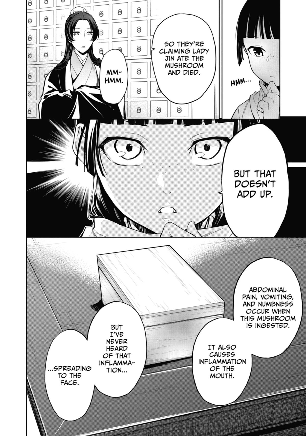 Kusuriya no Hitorigoto Chap 45 - Next Chap 46