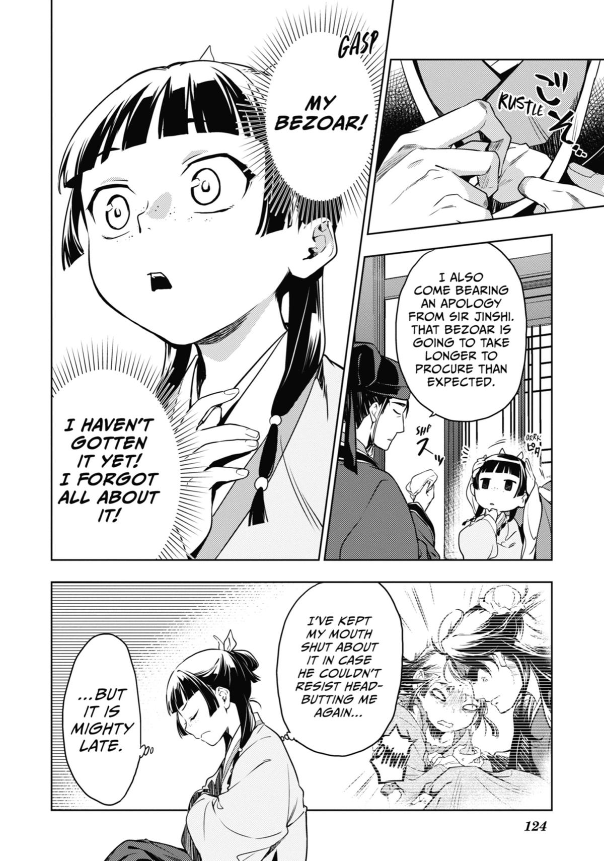 Kusuriya no Hitorigoto Chap 46 - Next Chap 47