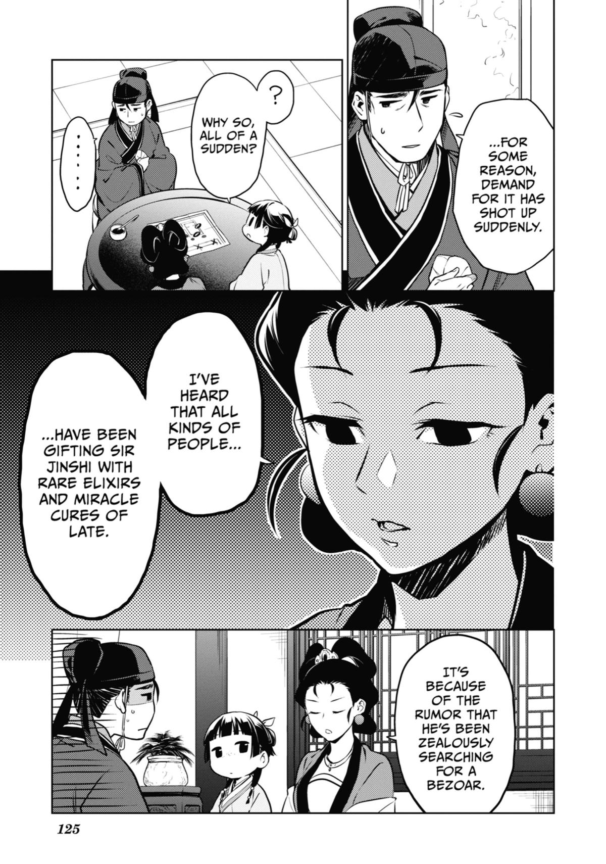 Kusuriya no Hitorigoto Chap 46 - Next Chap 47
