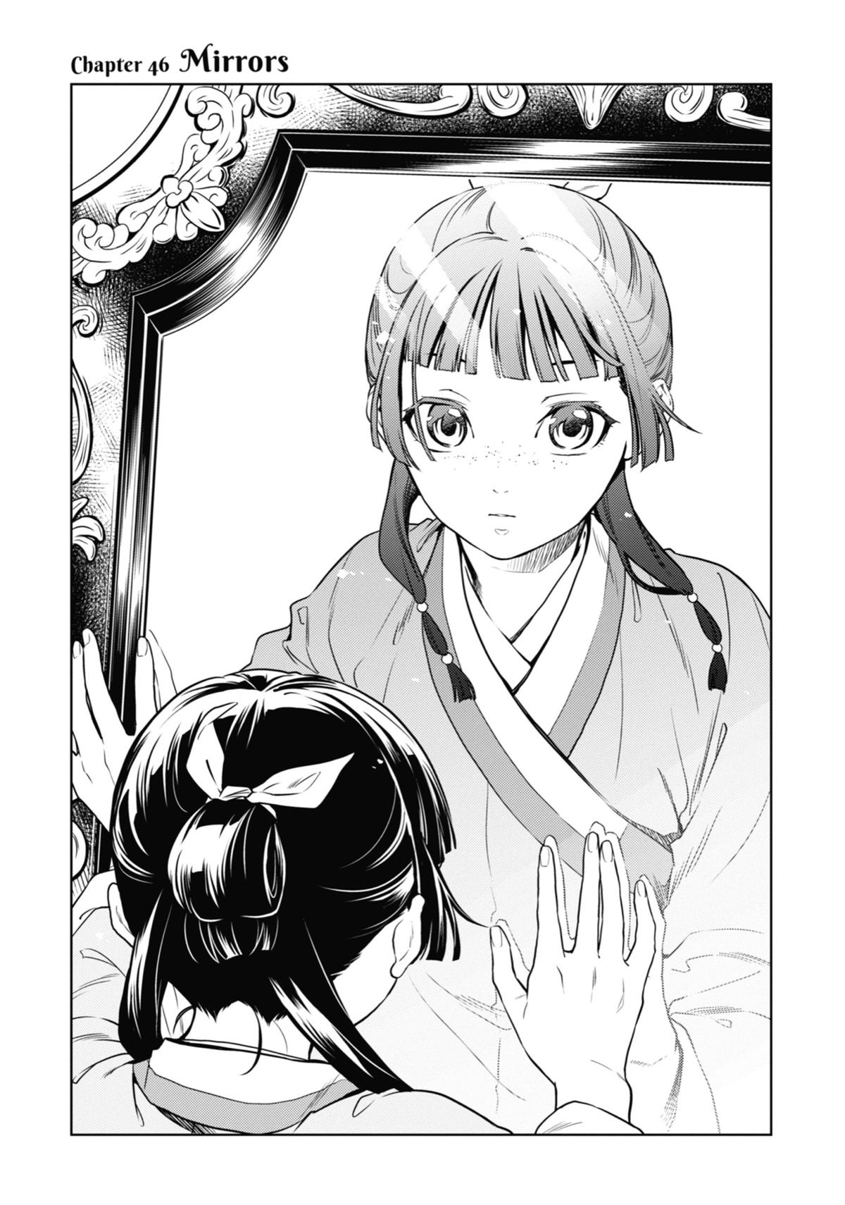 Kusuriya no Hitorigoto Chap 46 - Next Chap 47