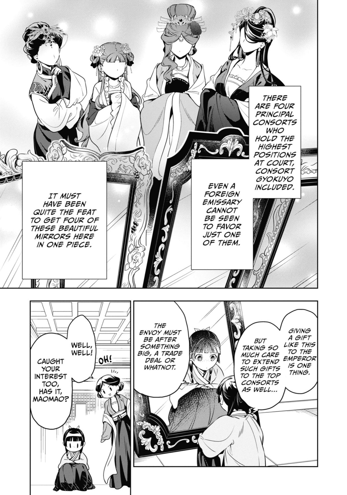 Kusuriya no Hitorigoto Chap 46 - Next Chap 47