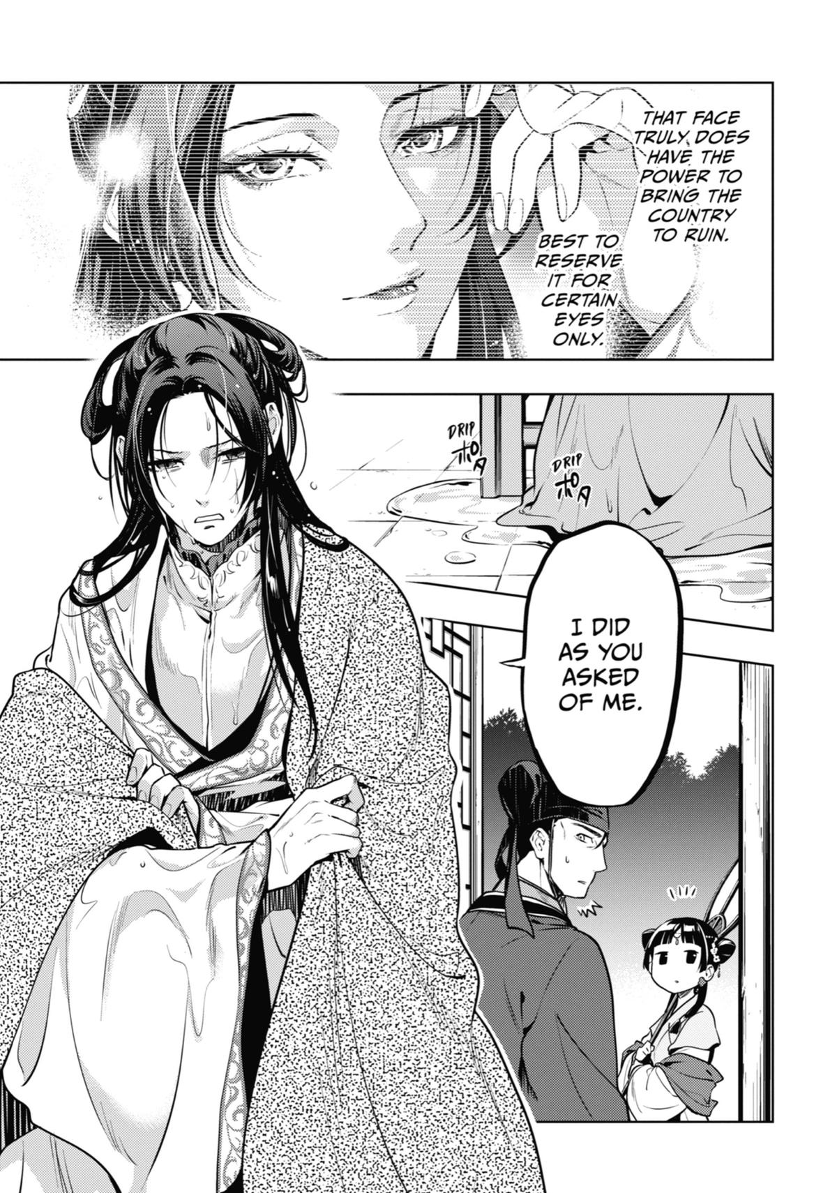 Kusuriya no Hitorigoto Chap 48 - Next Chap 49