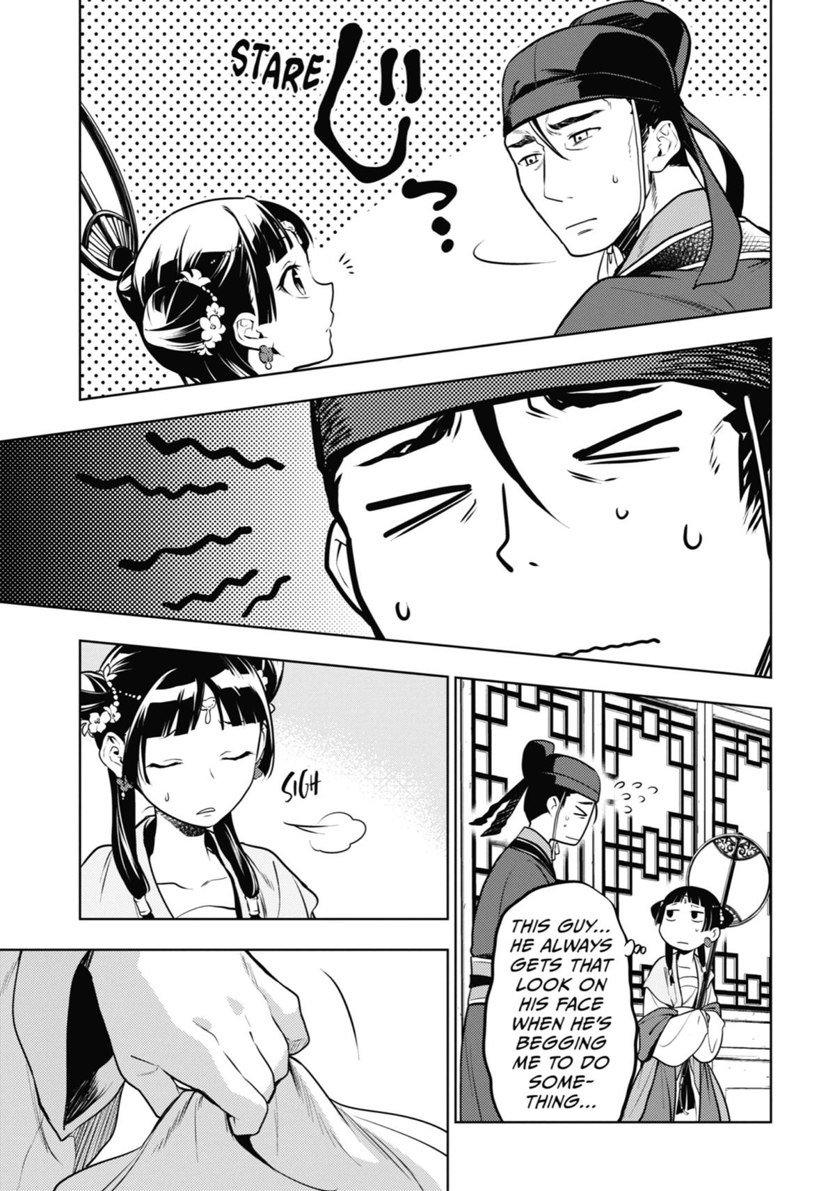 Kusuriya no Hitorigoto Chap 48 - Next Chap 49