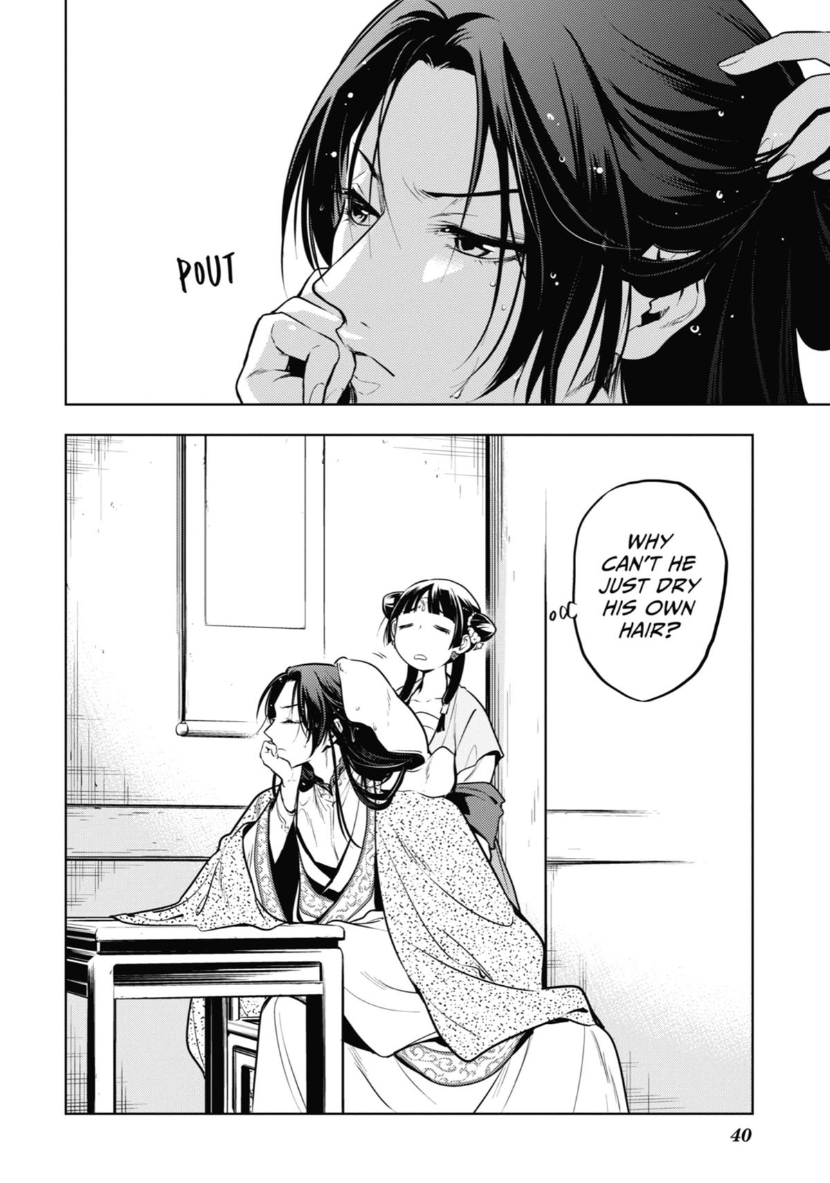 Kusuriya no Hitorigoto Chap 48 - Next Chap 49