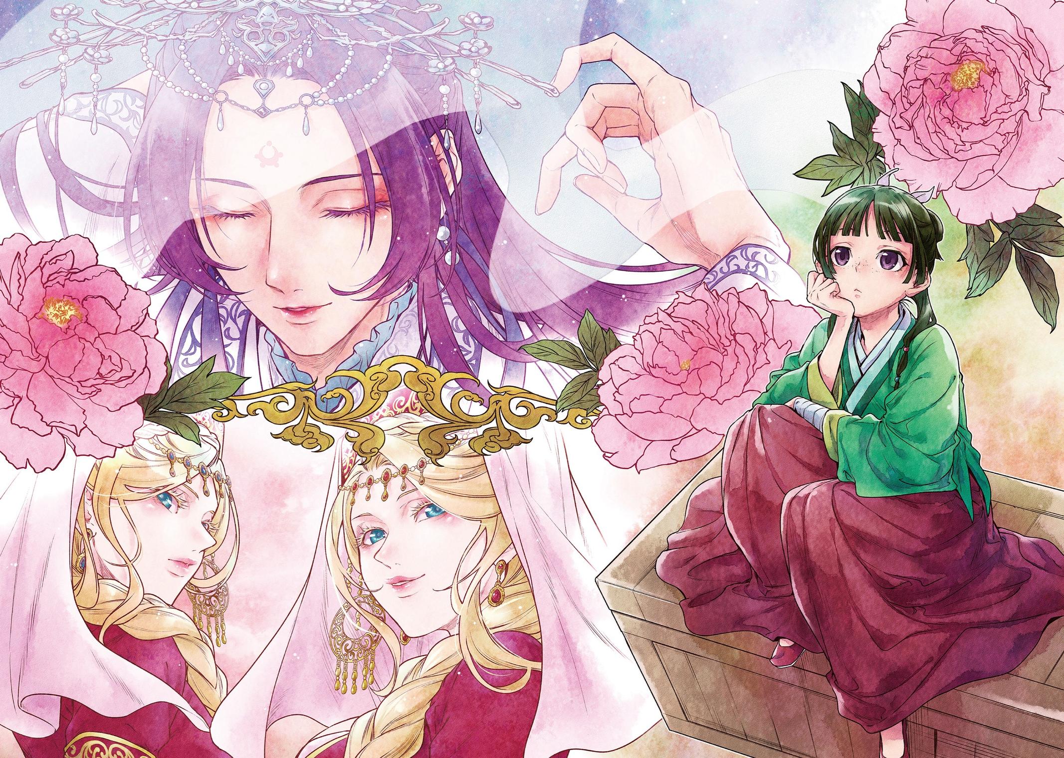 Kusuriya no Hitorigoto Chap 48 - Next Chap 49