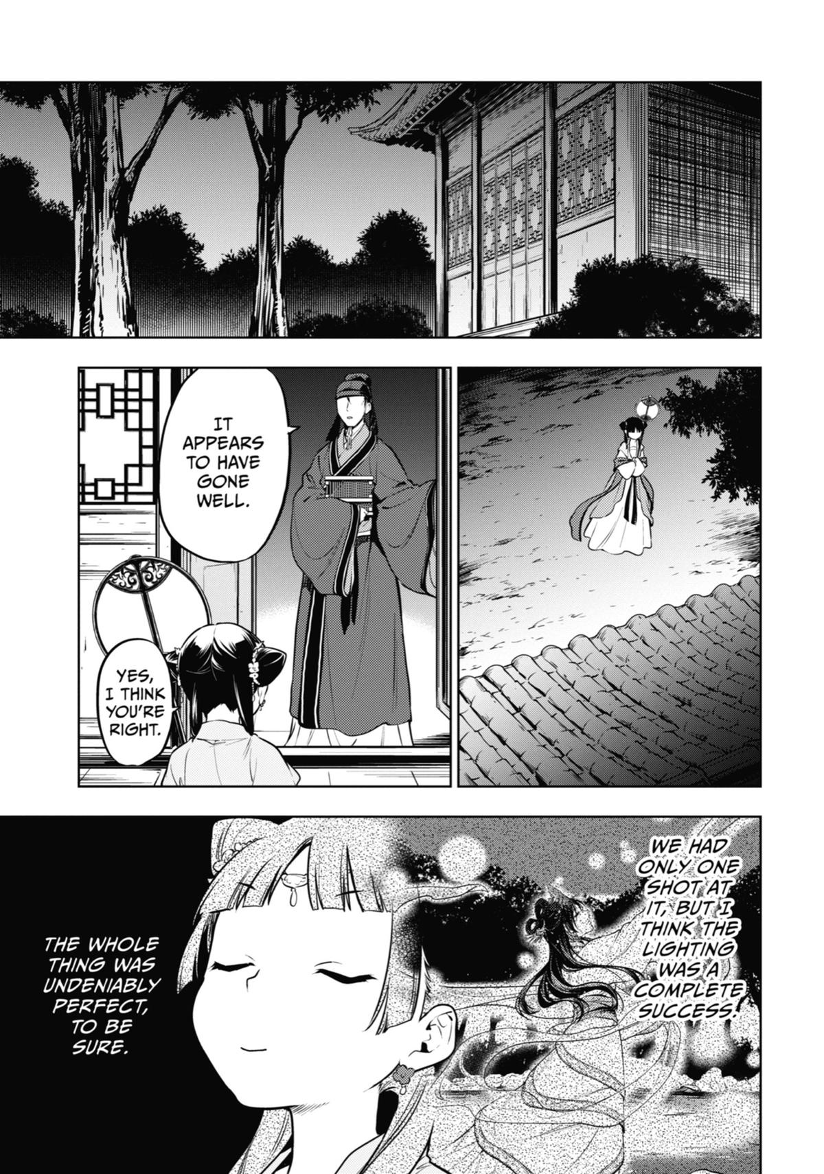 Kusuriya no Hitorigoto Chap 48 - Next Chap 49