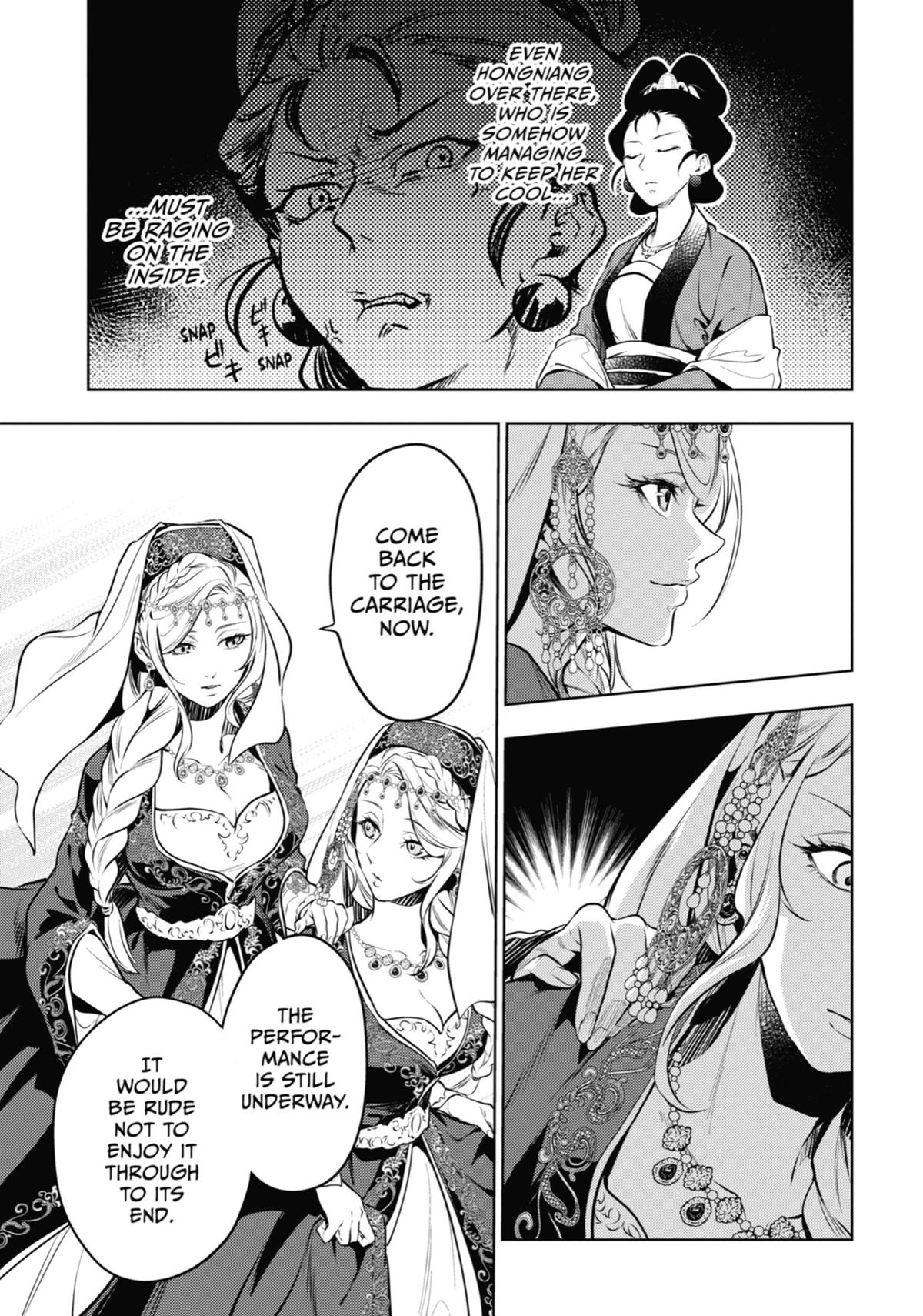 Kusuriya no Hitorigoto Chap 48 - Next Chap 49
