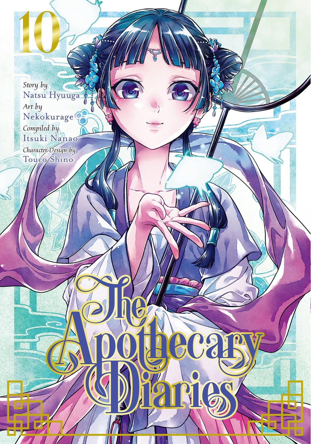 Kusuriya no Hitorigoto Chap 48 - Next Chap 49