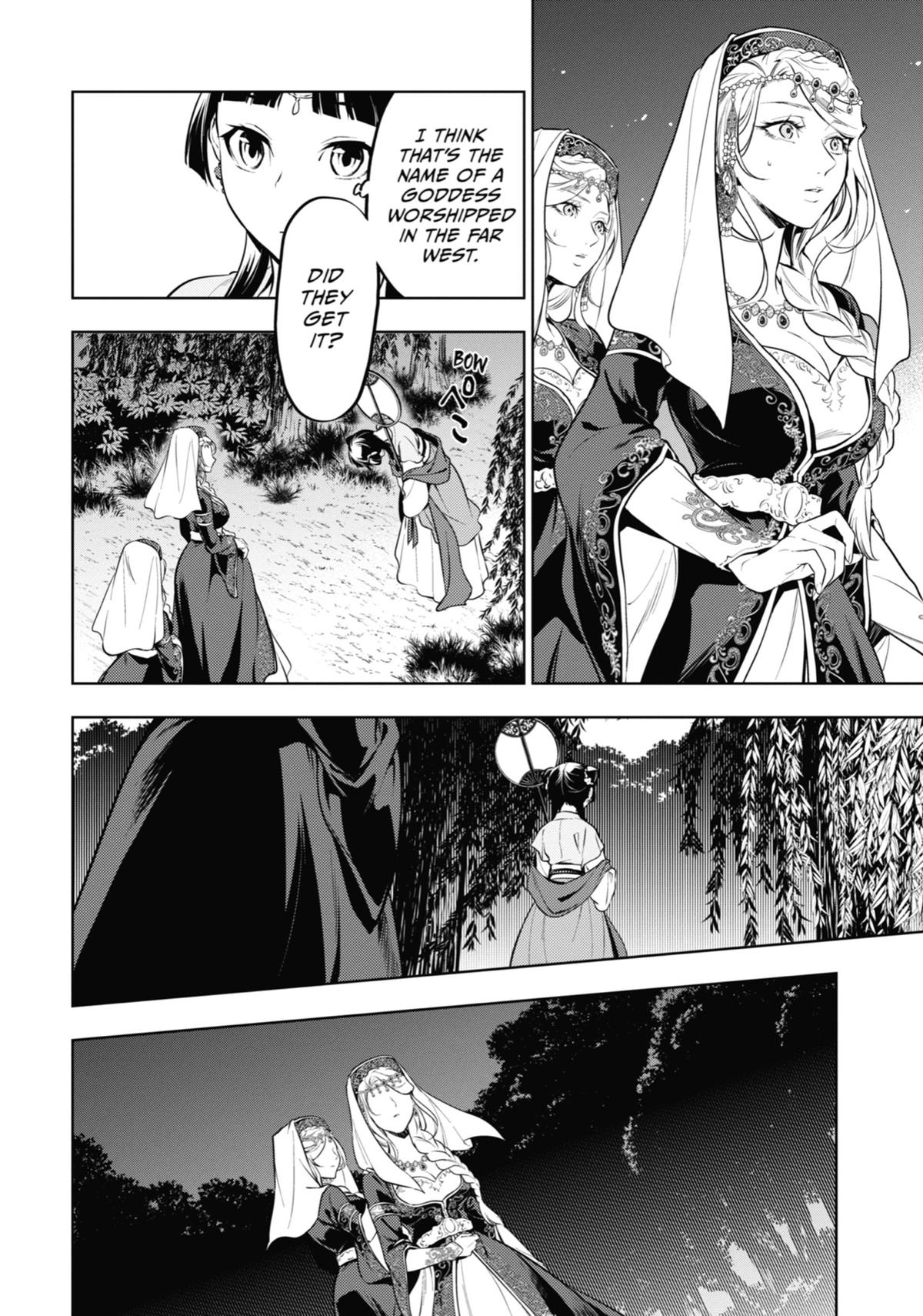 Kusuriya no Hitorigoto Chap 48 - Next Chap 49