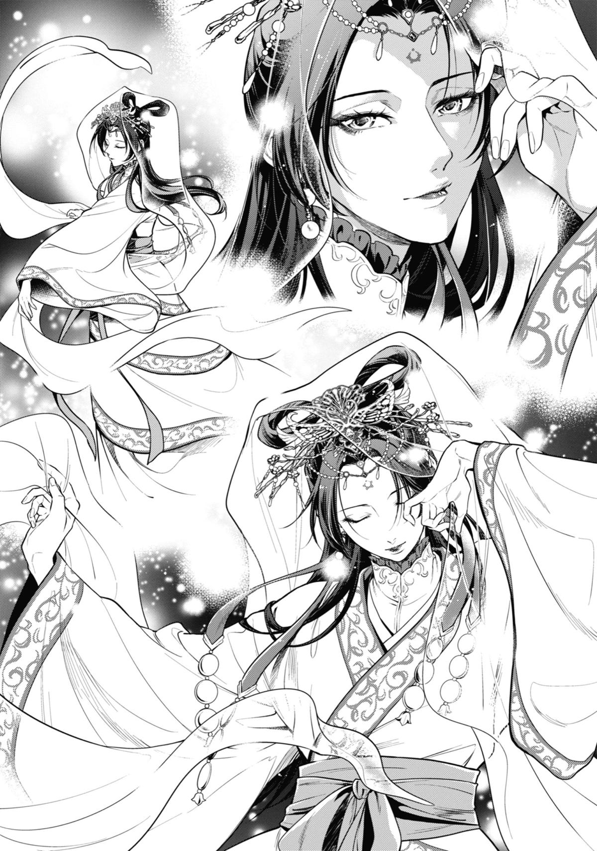 Kusuriya no Hitorigoto Chap 48 - Next Chap 49