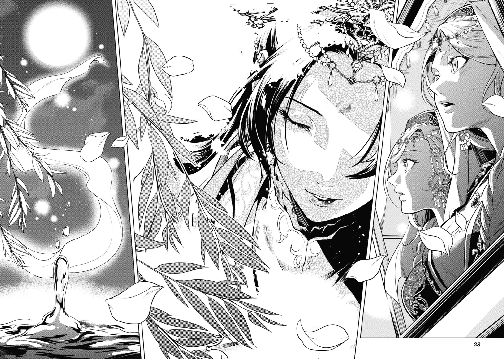 Kusuriya no Hitorigoto Chap 48 - Next Chap 49