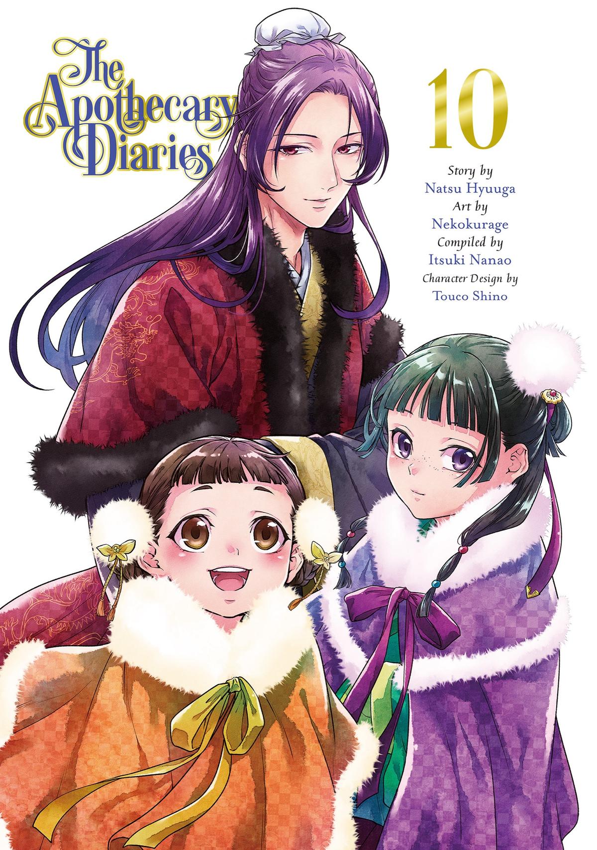 Kusuriya no Hitorigoto Chap 48 - Next Chap 49