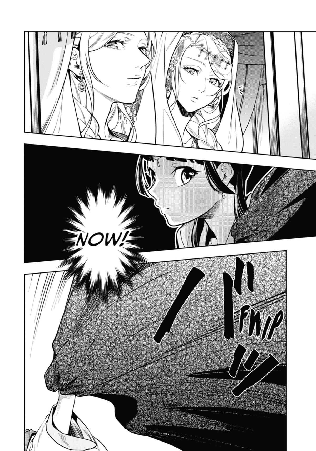 Kusuriya no Hitorigoto Chap 48 - Next Chap 49