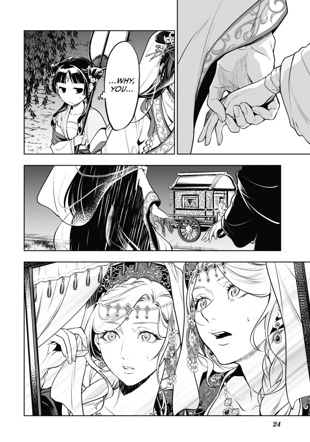 Kusuriya no Hitorigoto Chap 48 - Next Chap 49