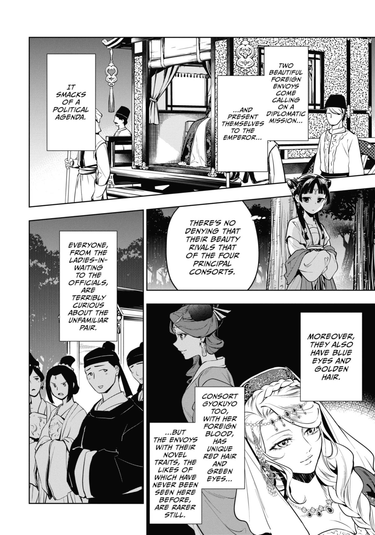 Kusuriya no Hitorigoto Chap 48 - Next Chap 49