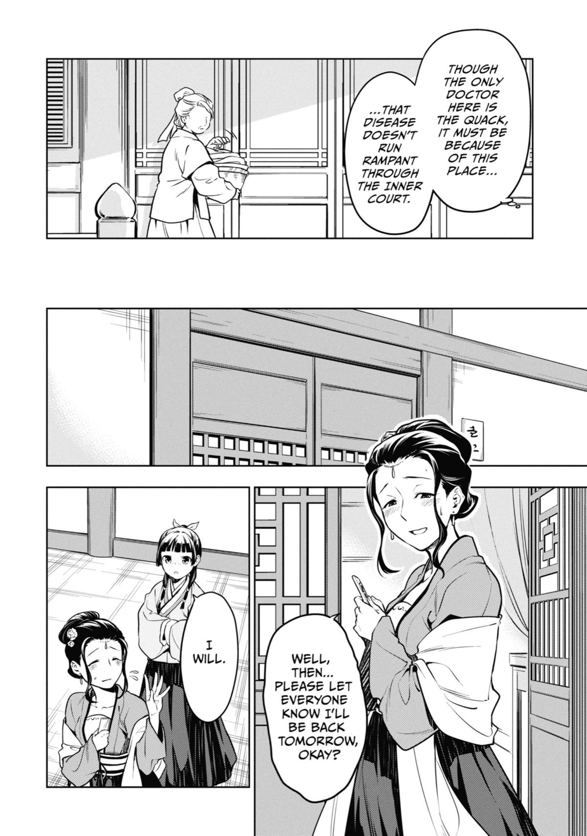 Kusuriya no Hitorigoto Chap 49 - Next Chap 50