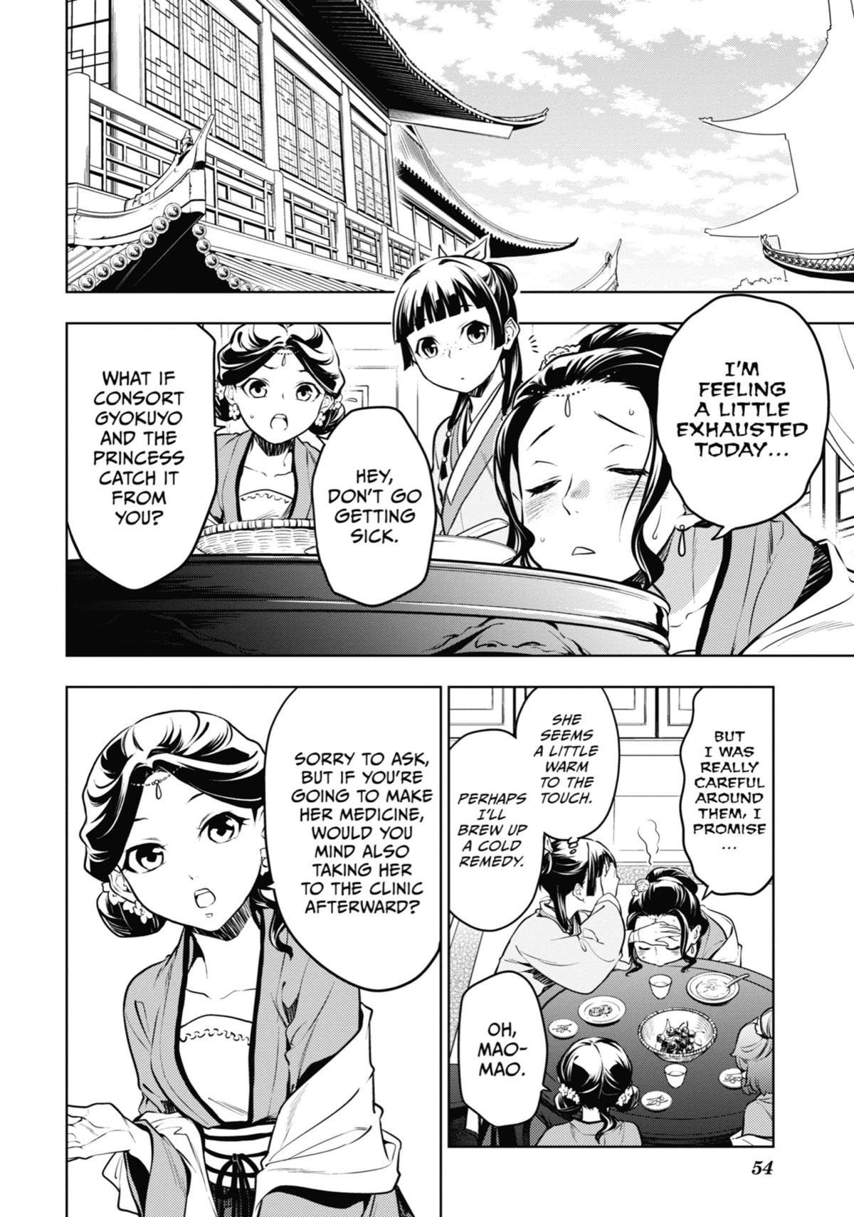 Kusuriya no Hitorigoto Chap 49 - Next Chap 50