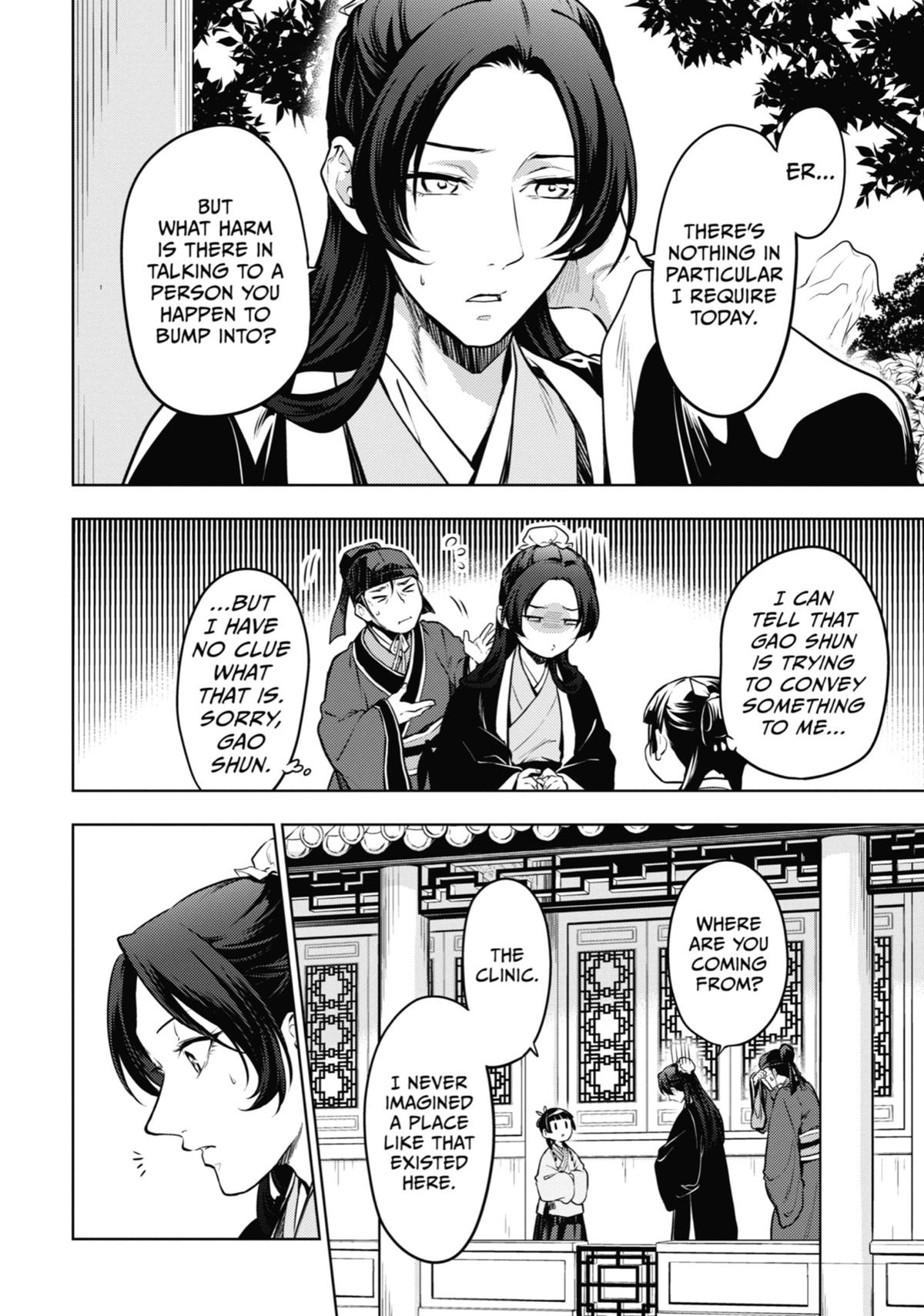 Kusuriya no Hitorigoto Chap 49 - Next Chap 50