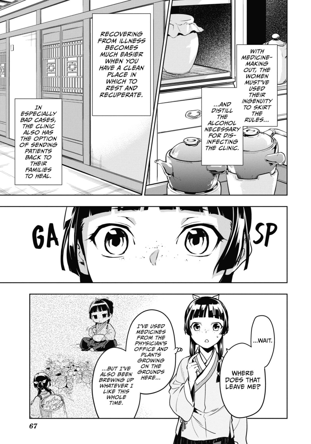 Kusuriya no Hitorigoto Chap 49 - Next Chap 50