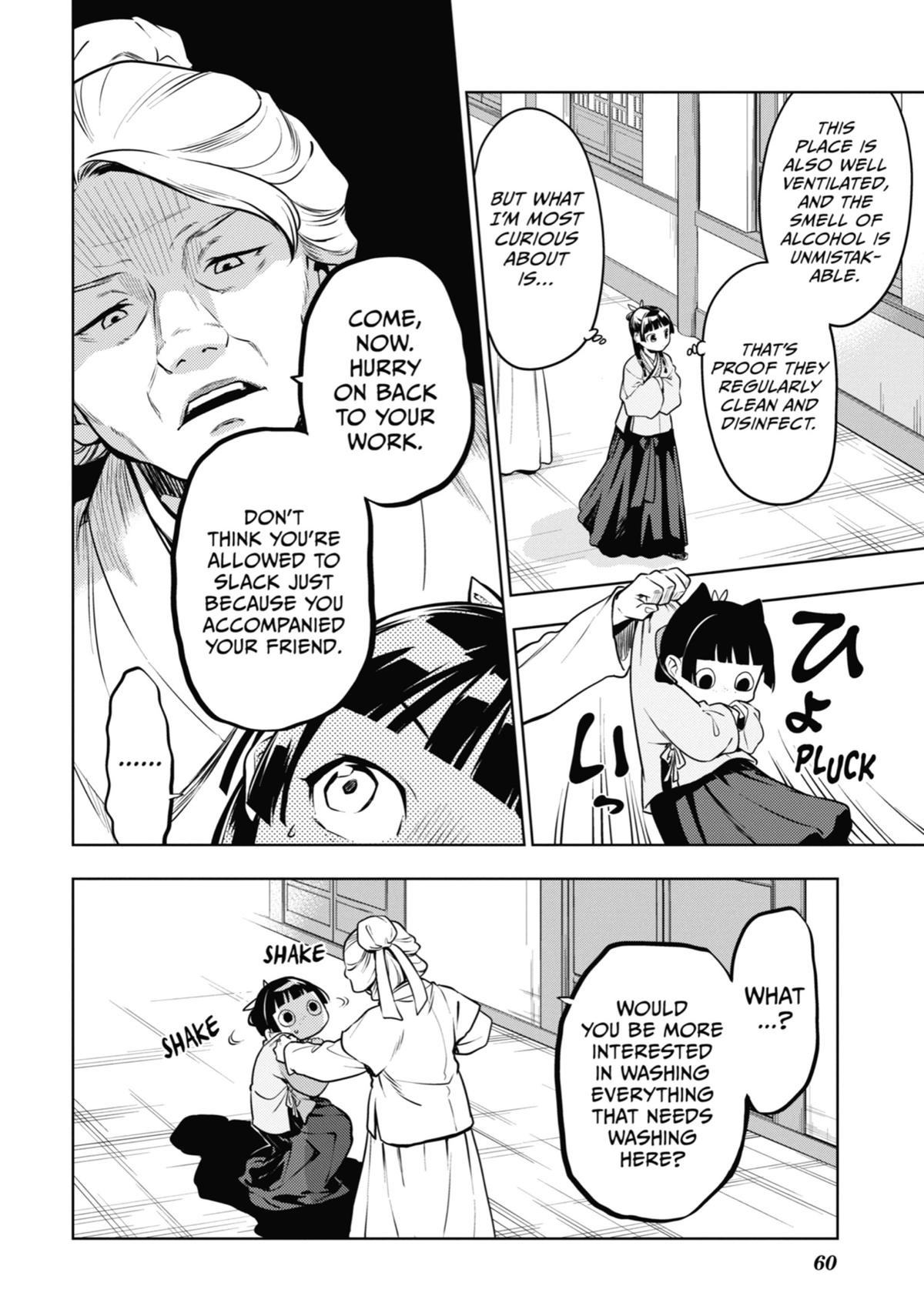 Kusuriya no Hitorigoto Chap 49 - Next Chap 50