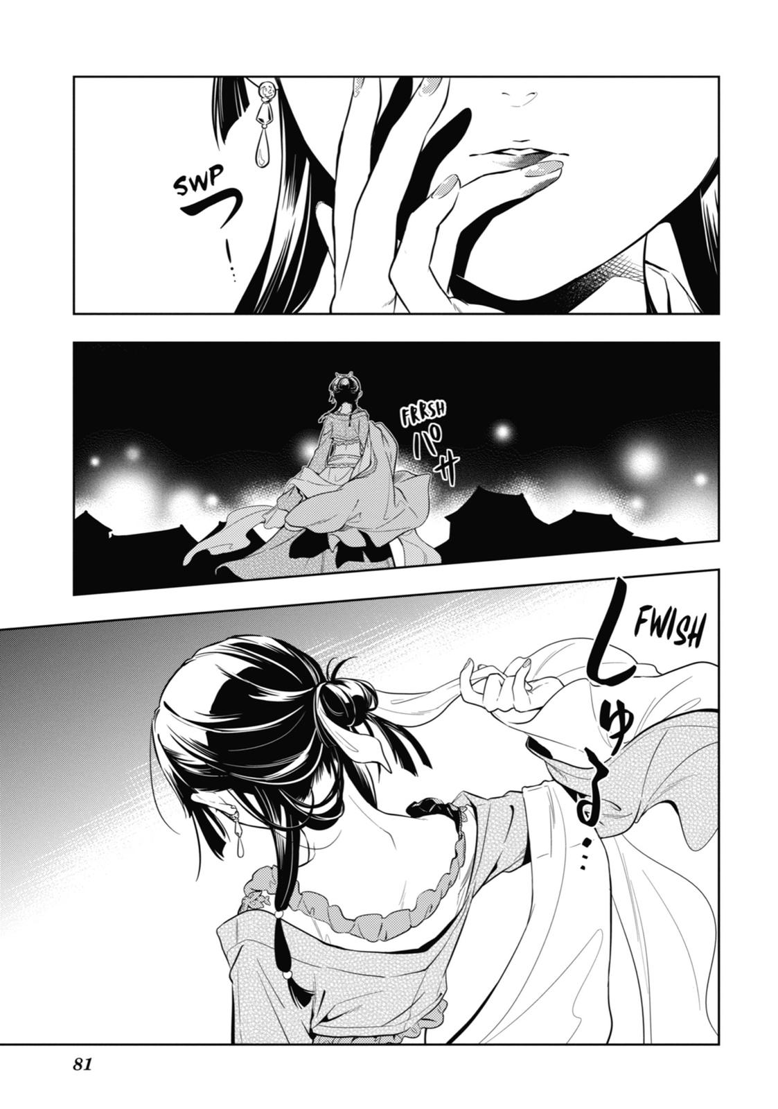 Kusuriya no Hitorigoto Chap 40 - Next Chap 41