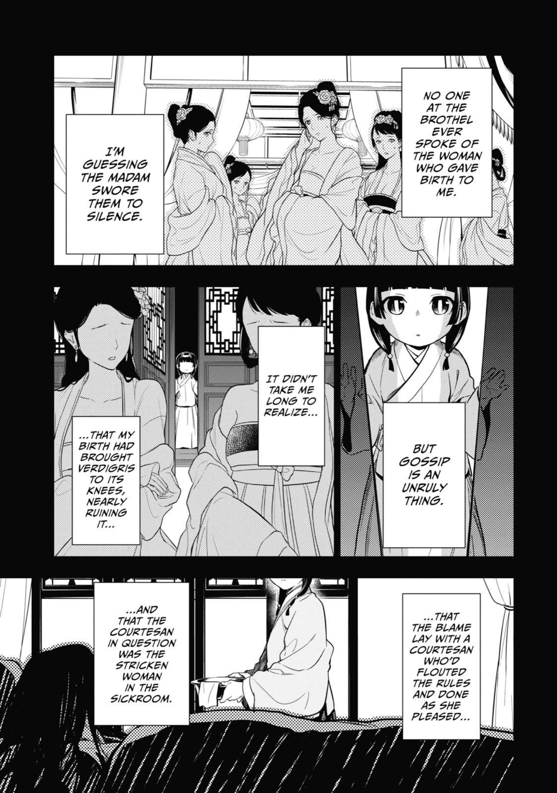 Kusuriya no Hitorigoto Chap 40 - Next Chap 41