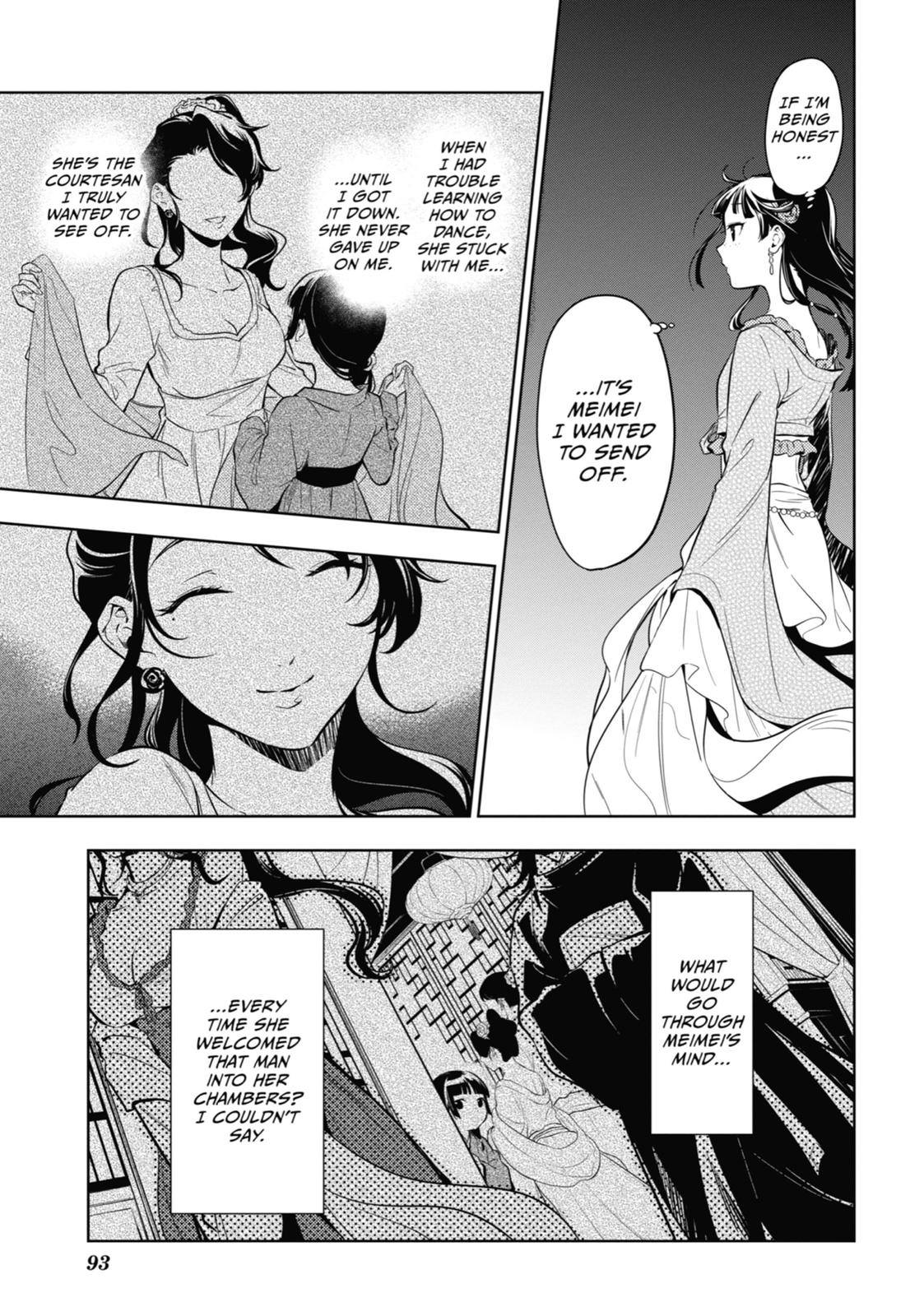 Kusuriya no Hitorigoto Chap 40 - Next Chap 41
