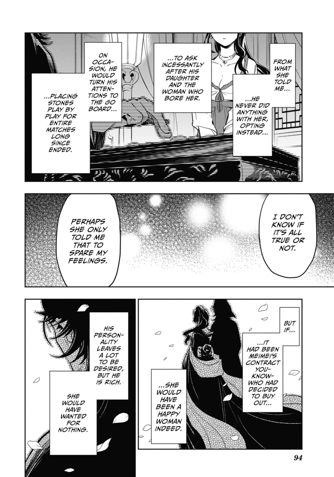 Kusuriya no Hitorigoto Chap 40 - Next Chap 41