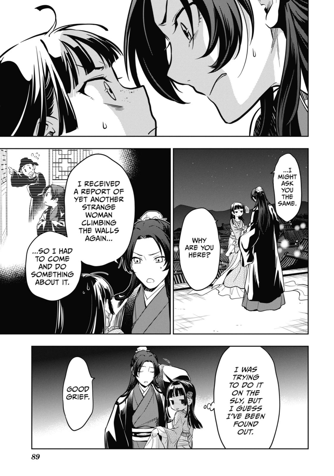Kusuriya no Hitorigoto Chap 40 - Next Chap 41