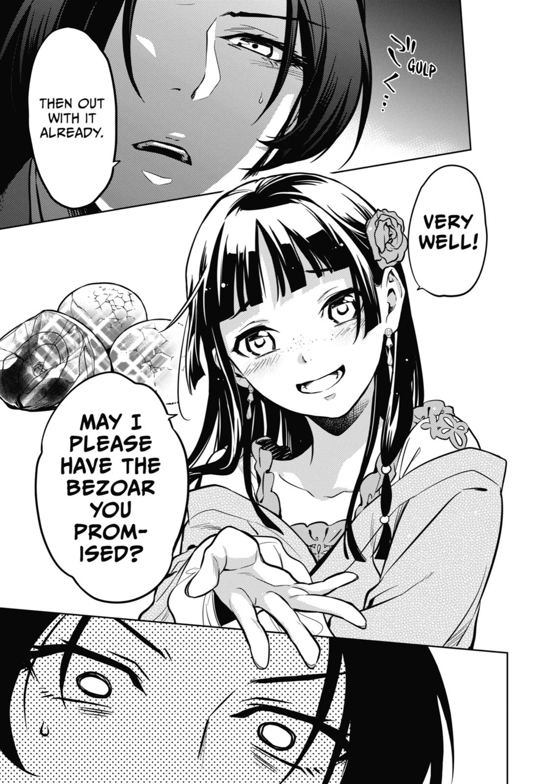 Kusuriya no Hitorigoto Chap 40 - Next Chap 41