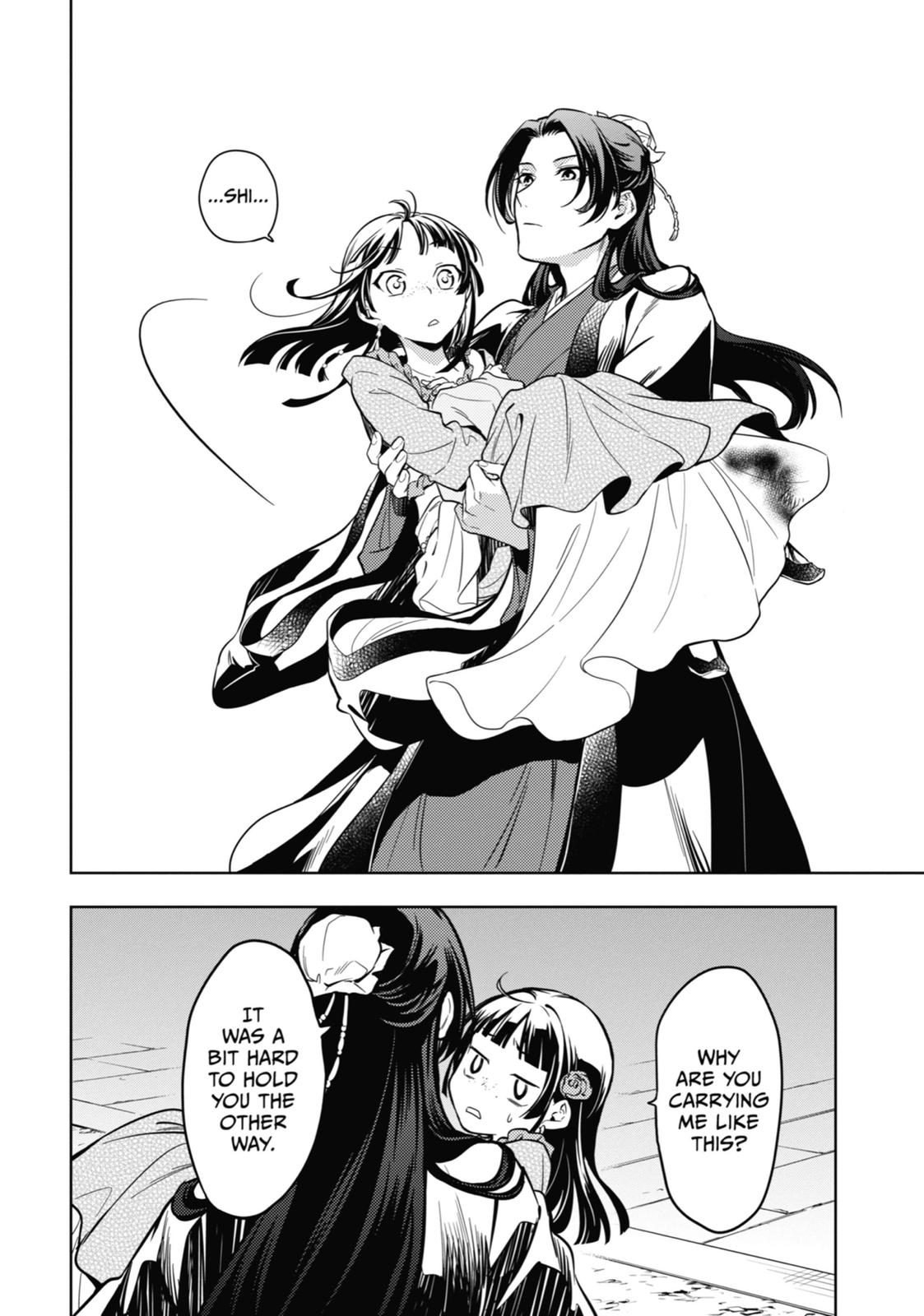 Kusuriya no Hitorigoto Chap 40 - Next Chap 41