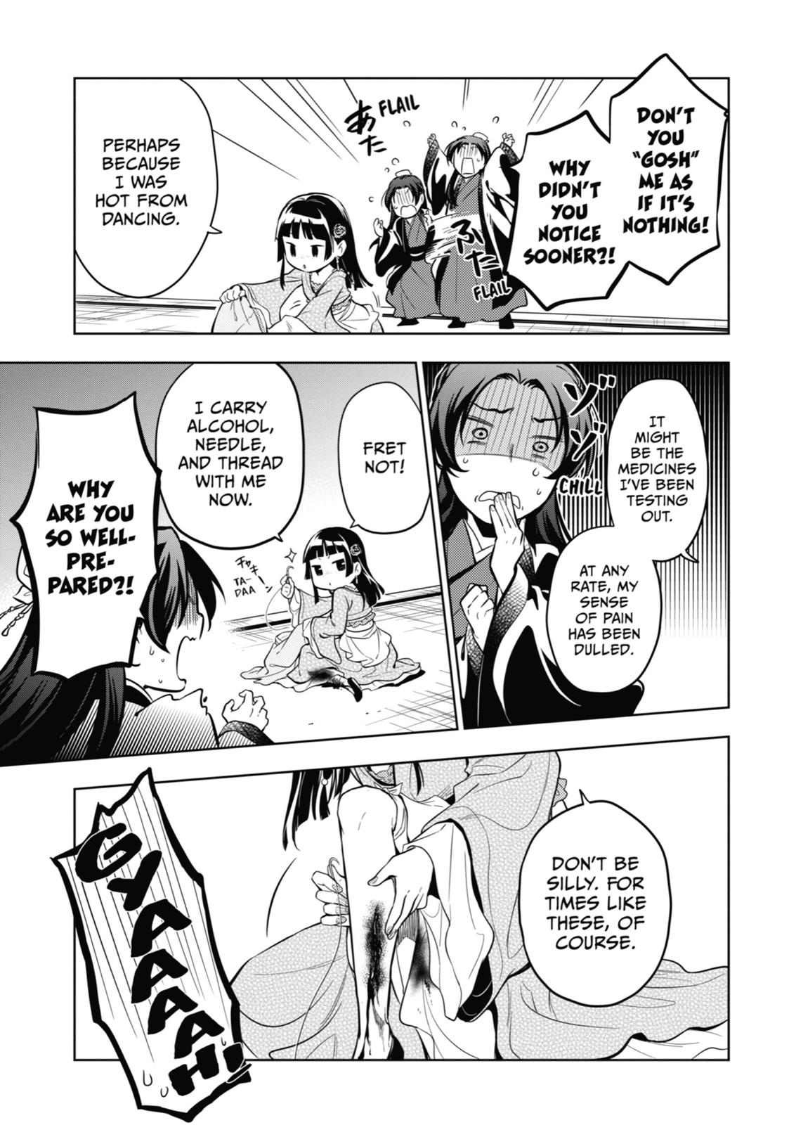 Kusuriya no Hitorigoto Chap 40 - Next Chap 41