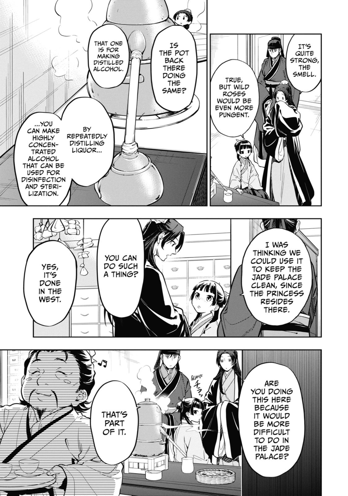 Kusuriya no Hitorigoto Chap 41 - Next Chap 42